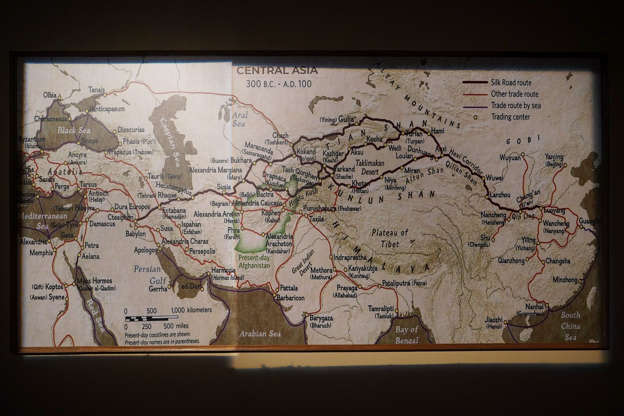New Delhi – National Museum 2 (336)