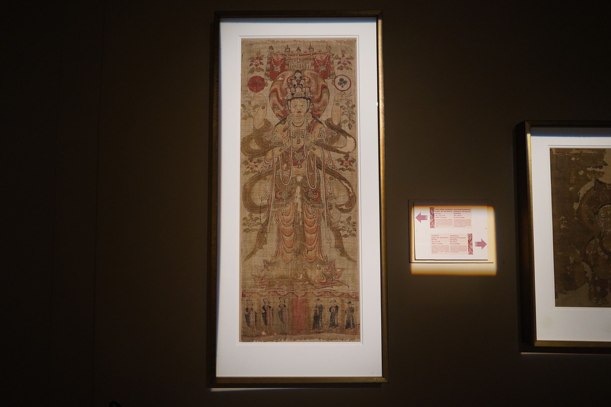 New Delhi – National Museum 2 (338)
