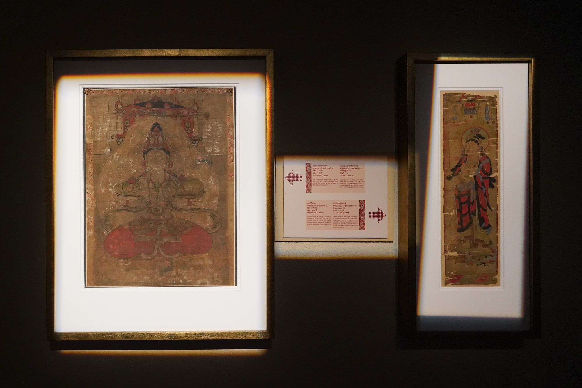New Delhi – National Museum 2 (351)