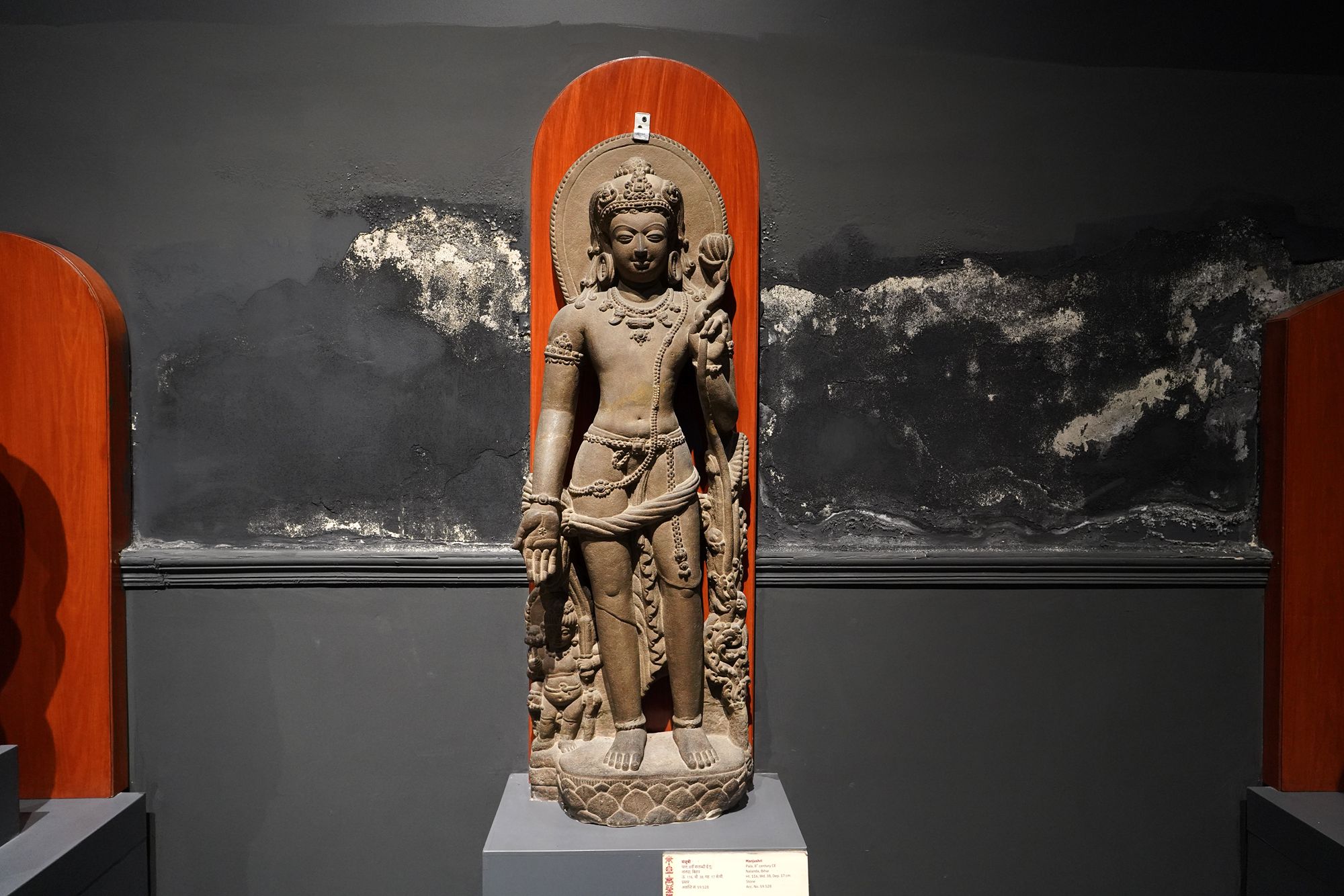 New Delhi – National Museum (28) New Delhi – National Museum (28)