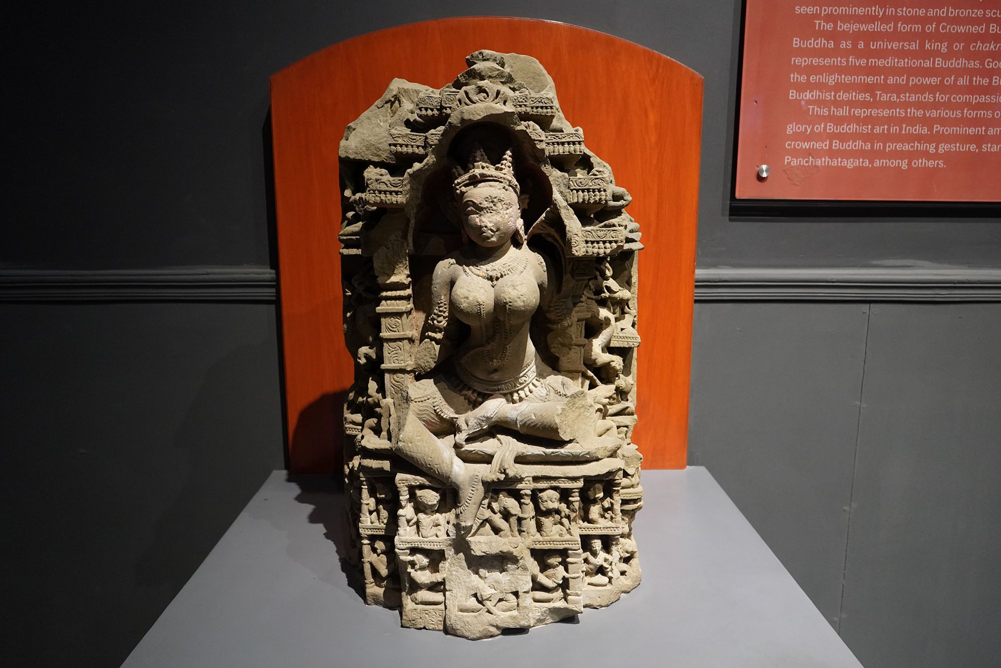 New Delhi – National Museum (32) New Delhi – National Museum (32)