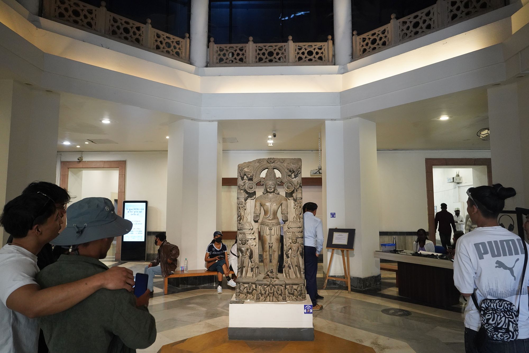 New Delhi – National Museum (54) New Delhi – National Museum (54)