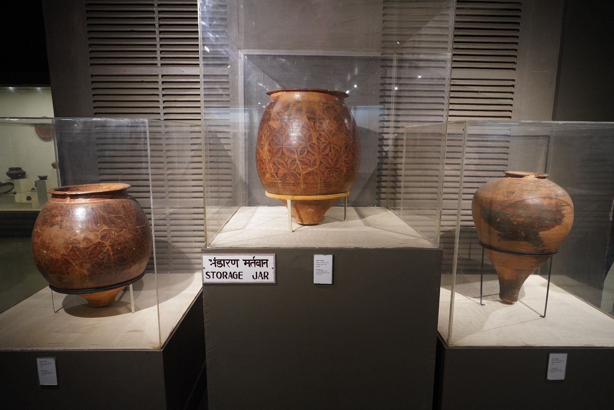 New Delhi – National Museum (70) New Delhi – National Museum (70)
