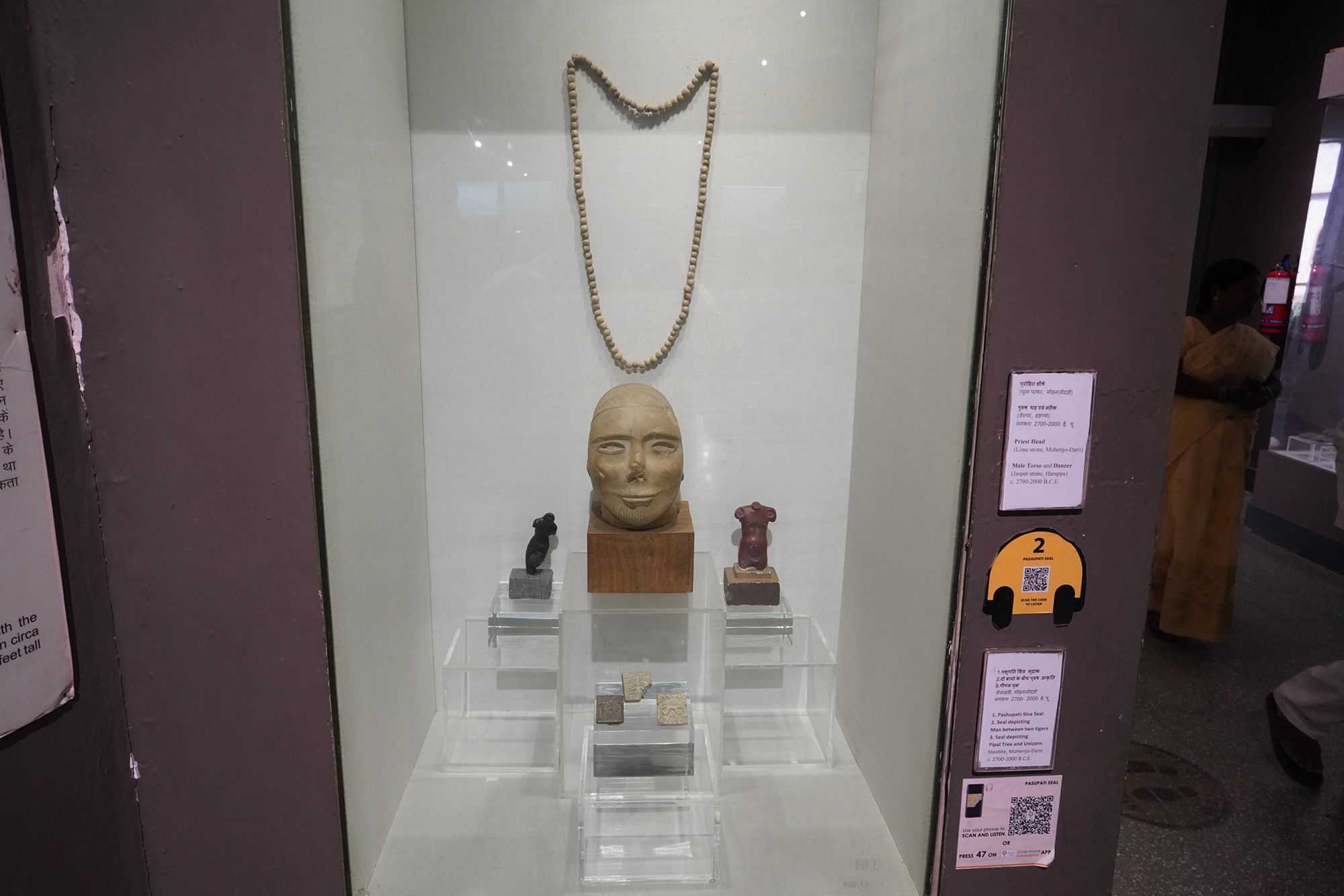 New Delhi – National Museum (75) New Delhi – National Museum (75)