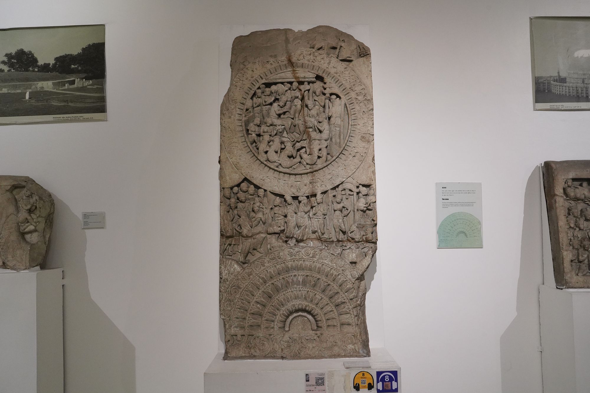 New Delhi – National Museum (92) New Delhi – National Museum (92)