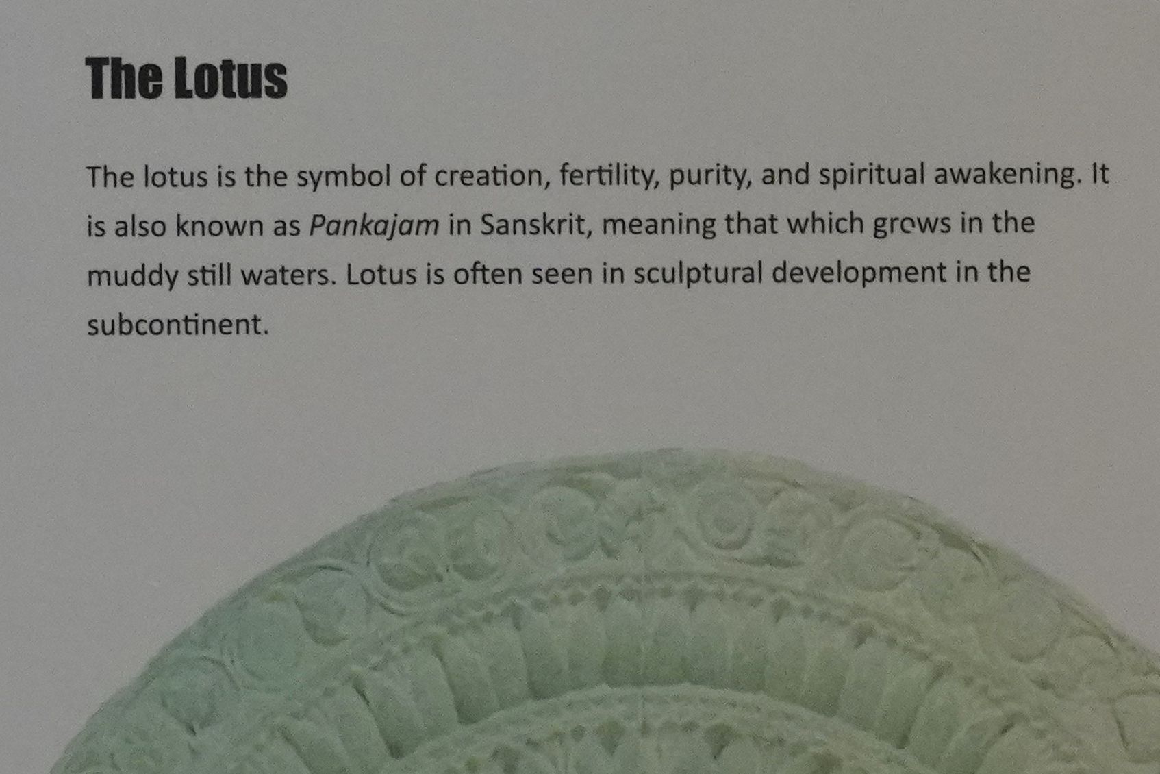 New Delhi – National Museum (93) New Delhi – National Museum (93)