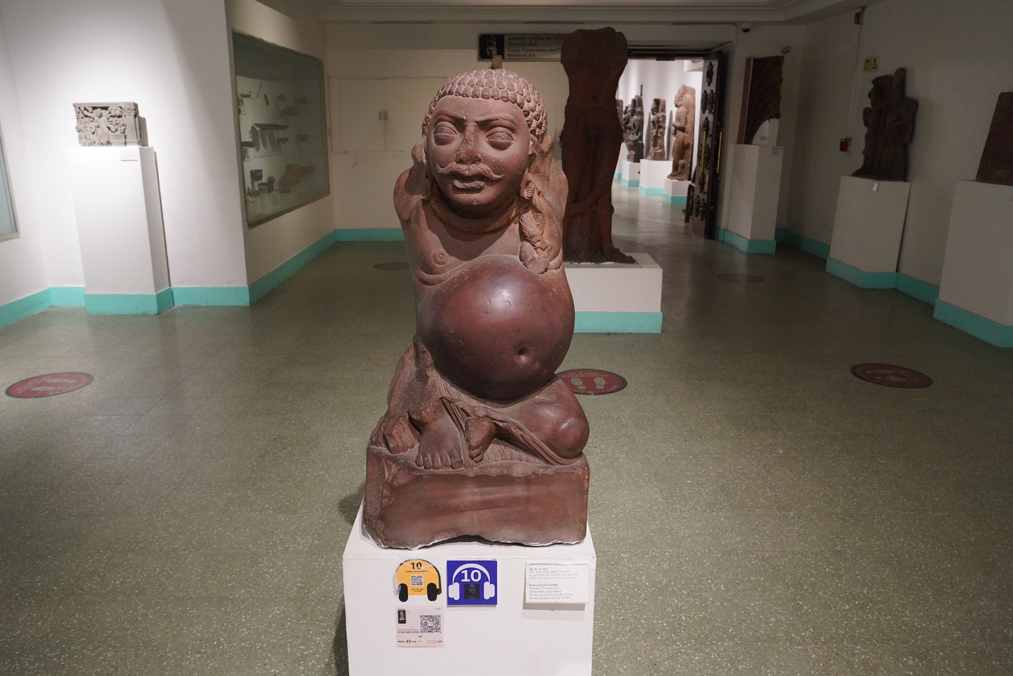 New Delhi – National Museum (99) New Delhi – National Museum (99)