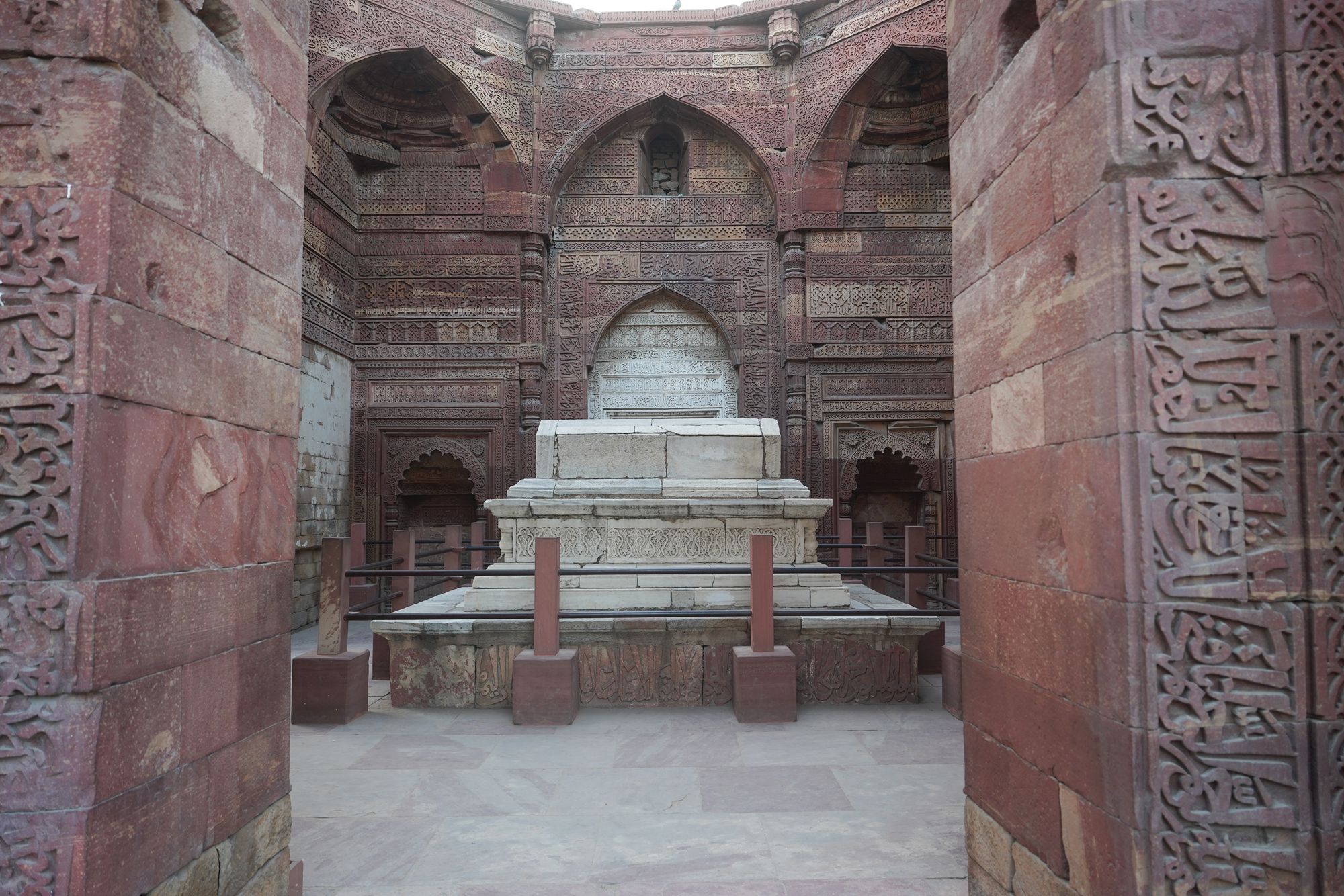 New Delhi – Qutb Minar (107) New Delhi – Qutb Minar (107)
