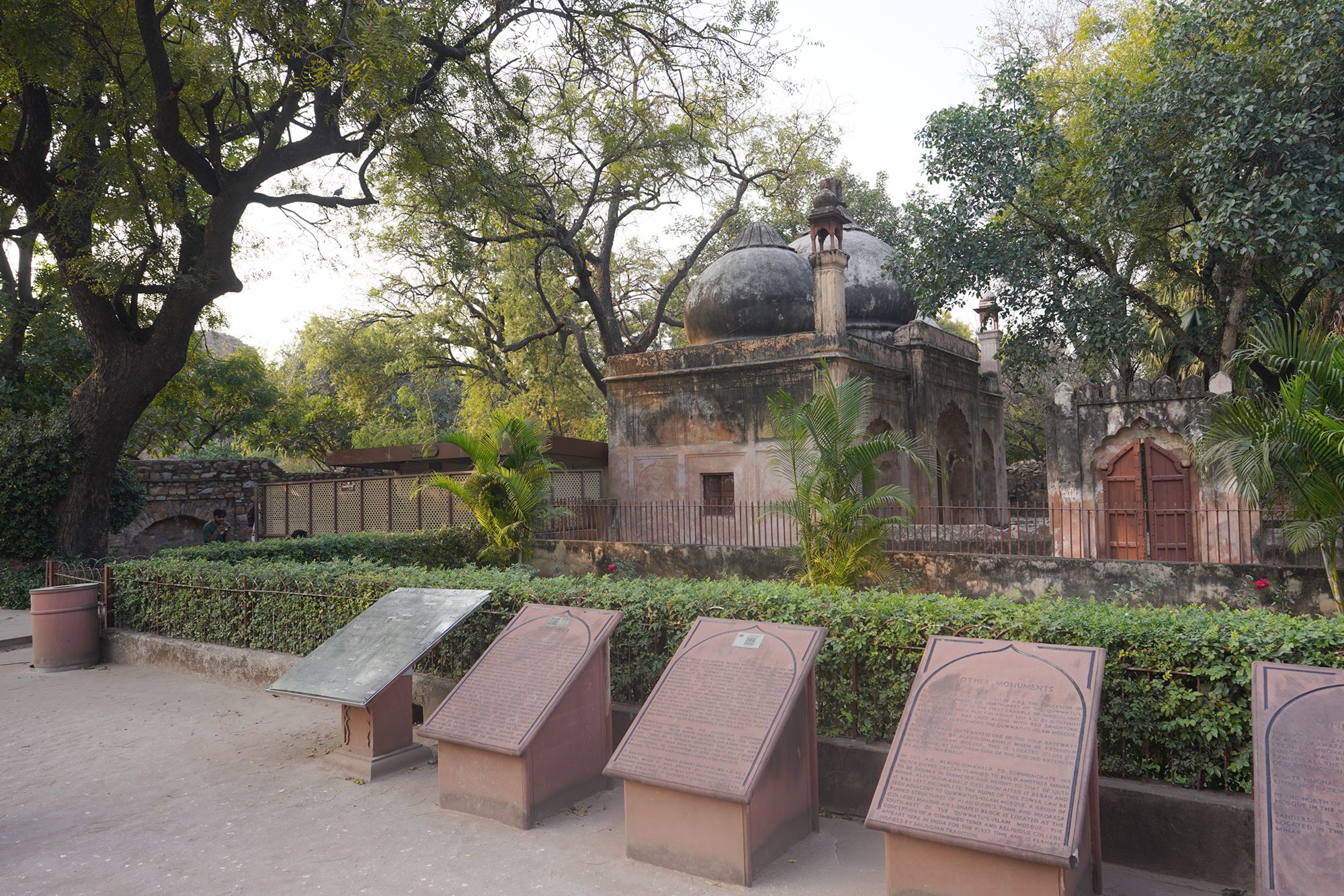 New Delhi – Qutb Minar (16) New Delhi – Qutb Minar (16)
