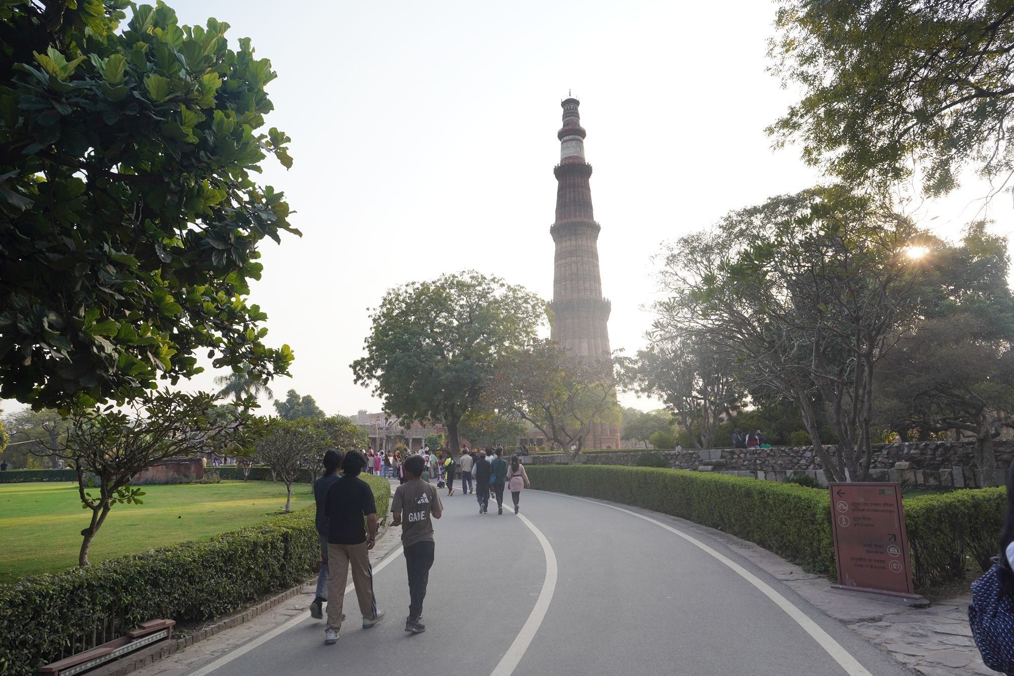 New Delhi – Qutb Minar (17) New Delhi – Qutb Minar (17)