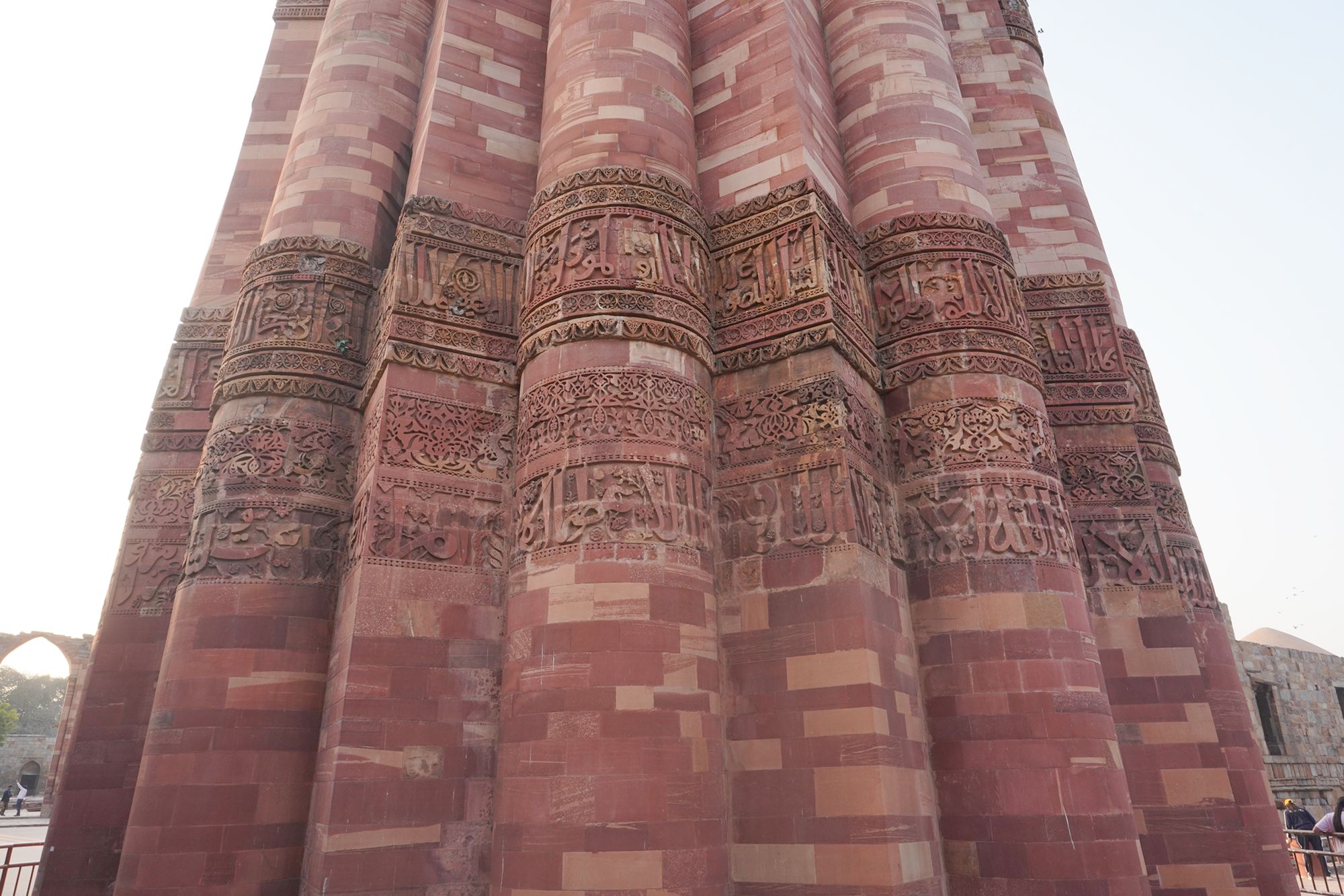 New Delhi – Qutb Minar (45) New Delhi – Qutb Minar (45)