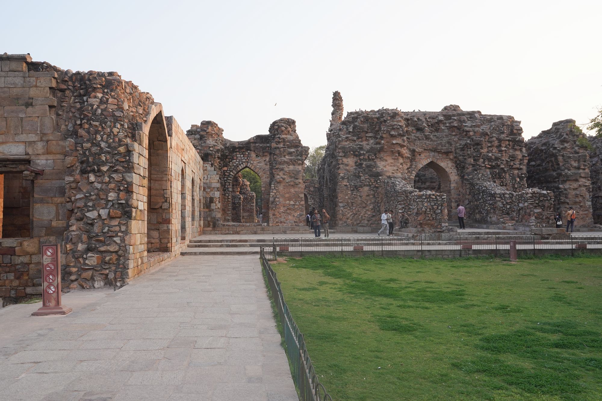 New Delhi – Qutb Minar (92) New Delhi – Qutb Minar (92)