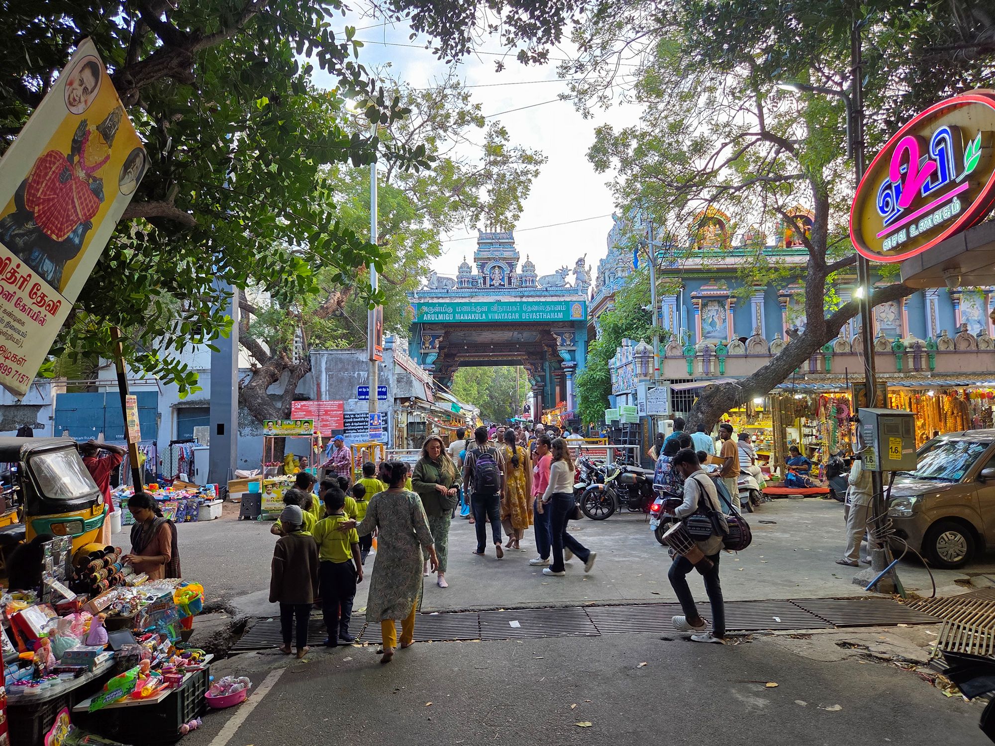 Puducherry (14)