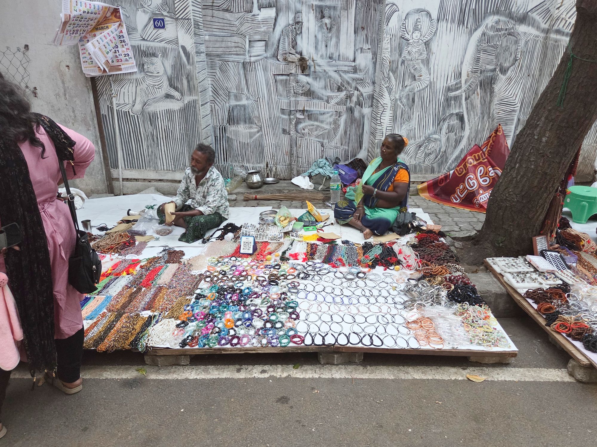 Puducherry (16)