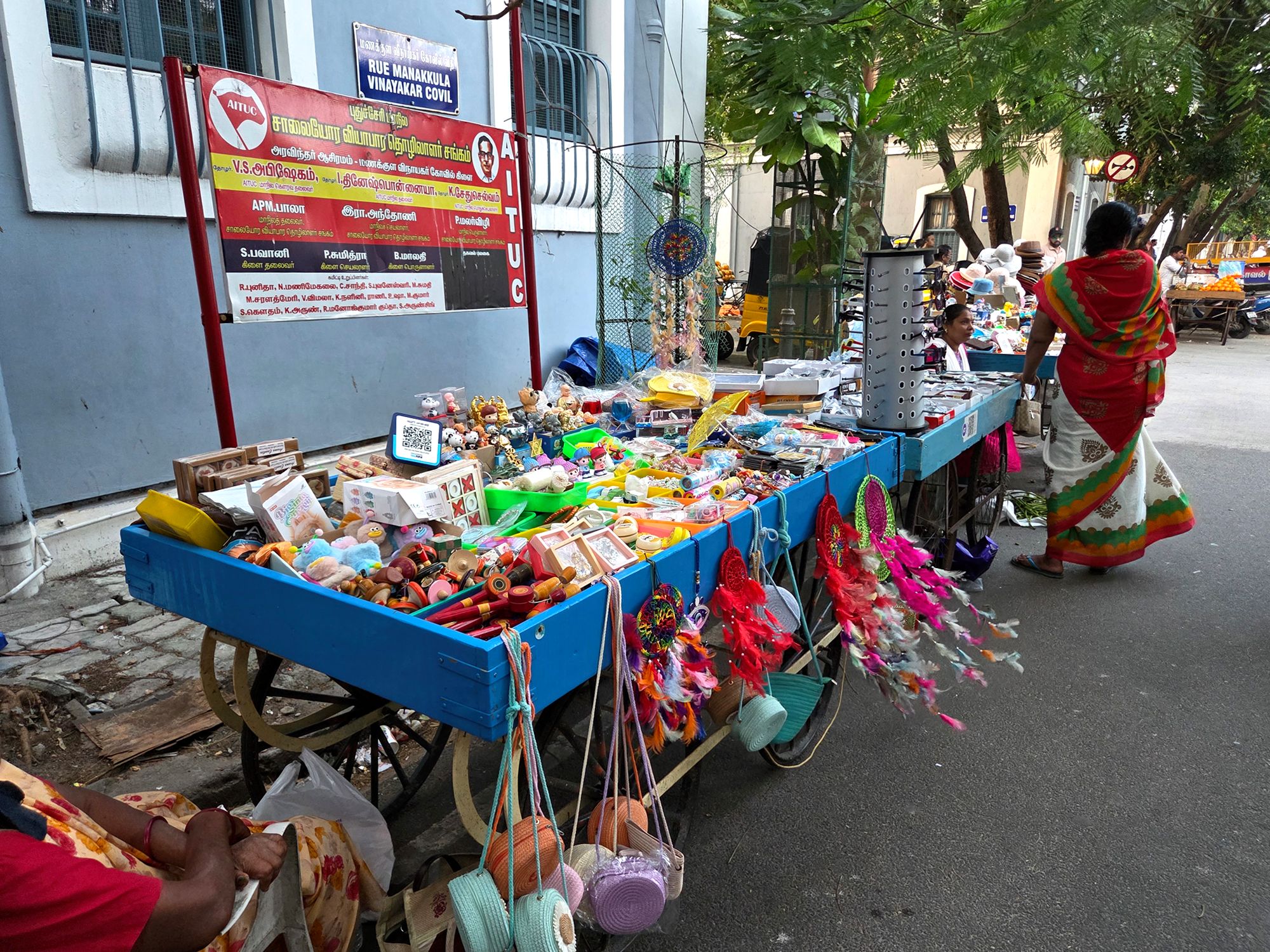 Puducherry (17)