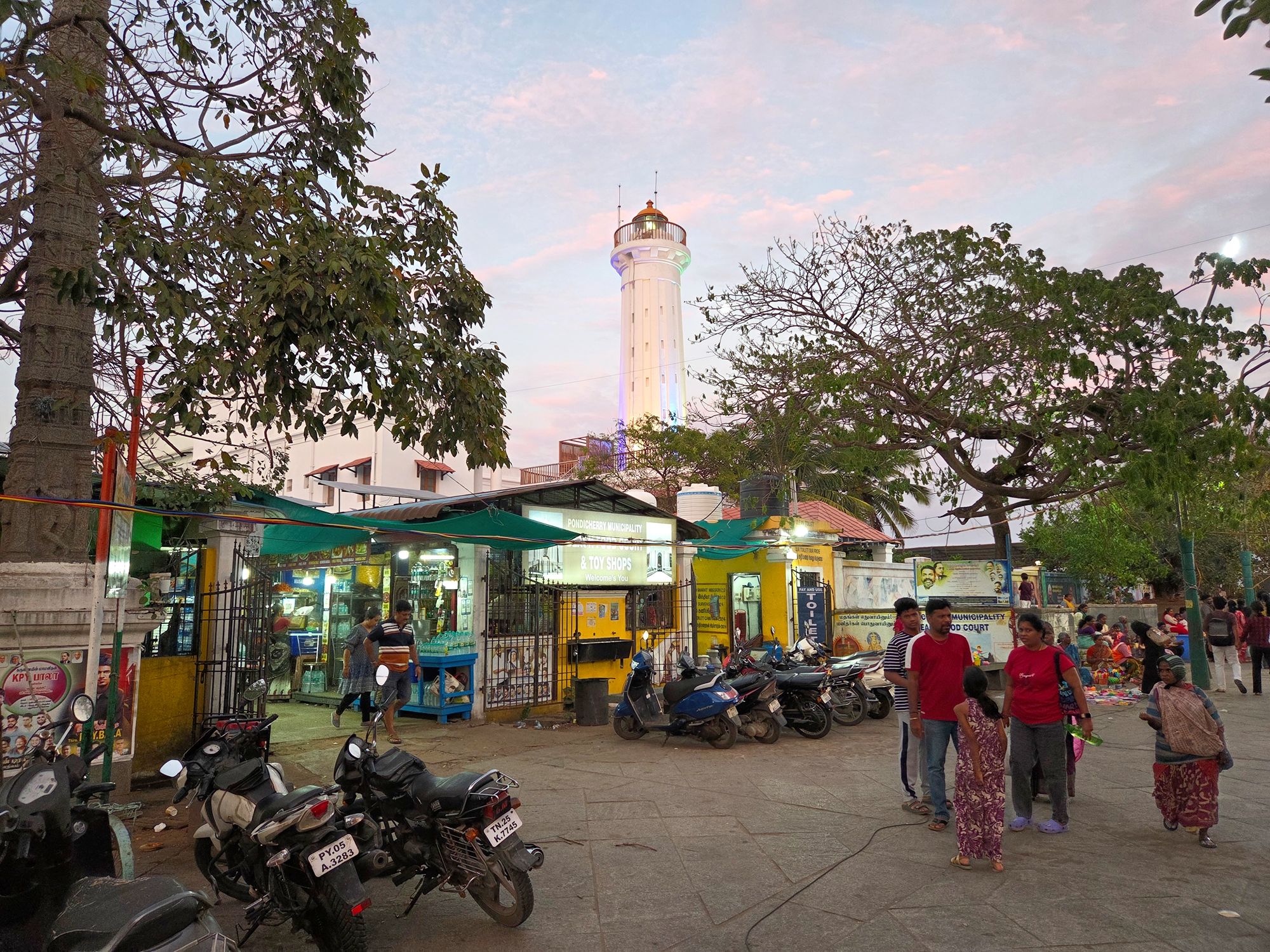 Puducherry (46)
