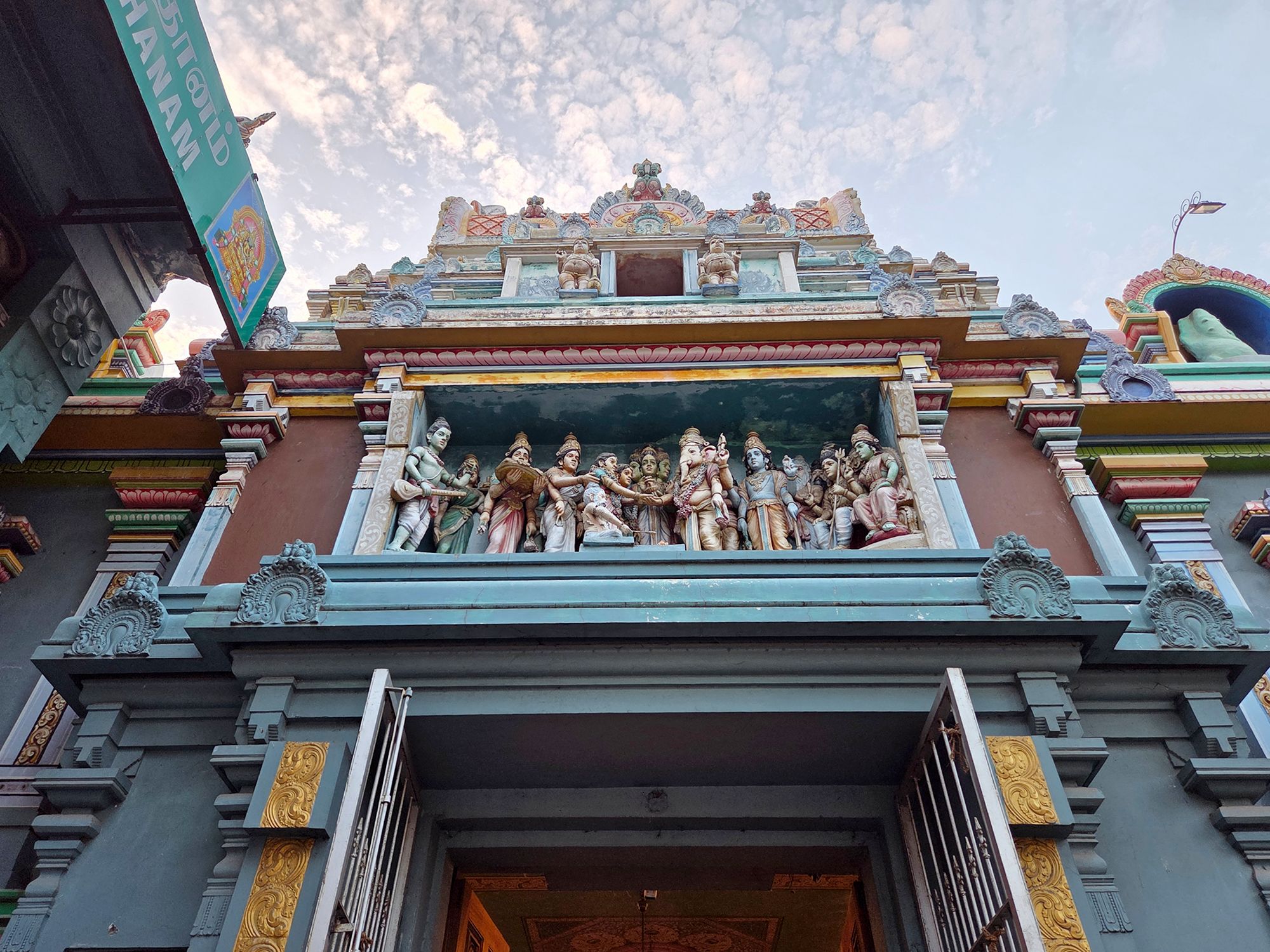 Puducherry (5)