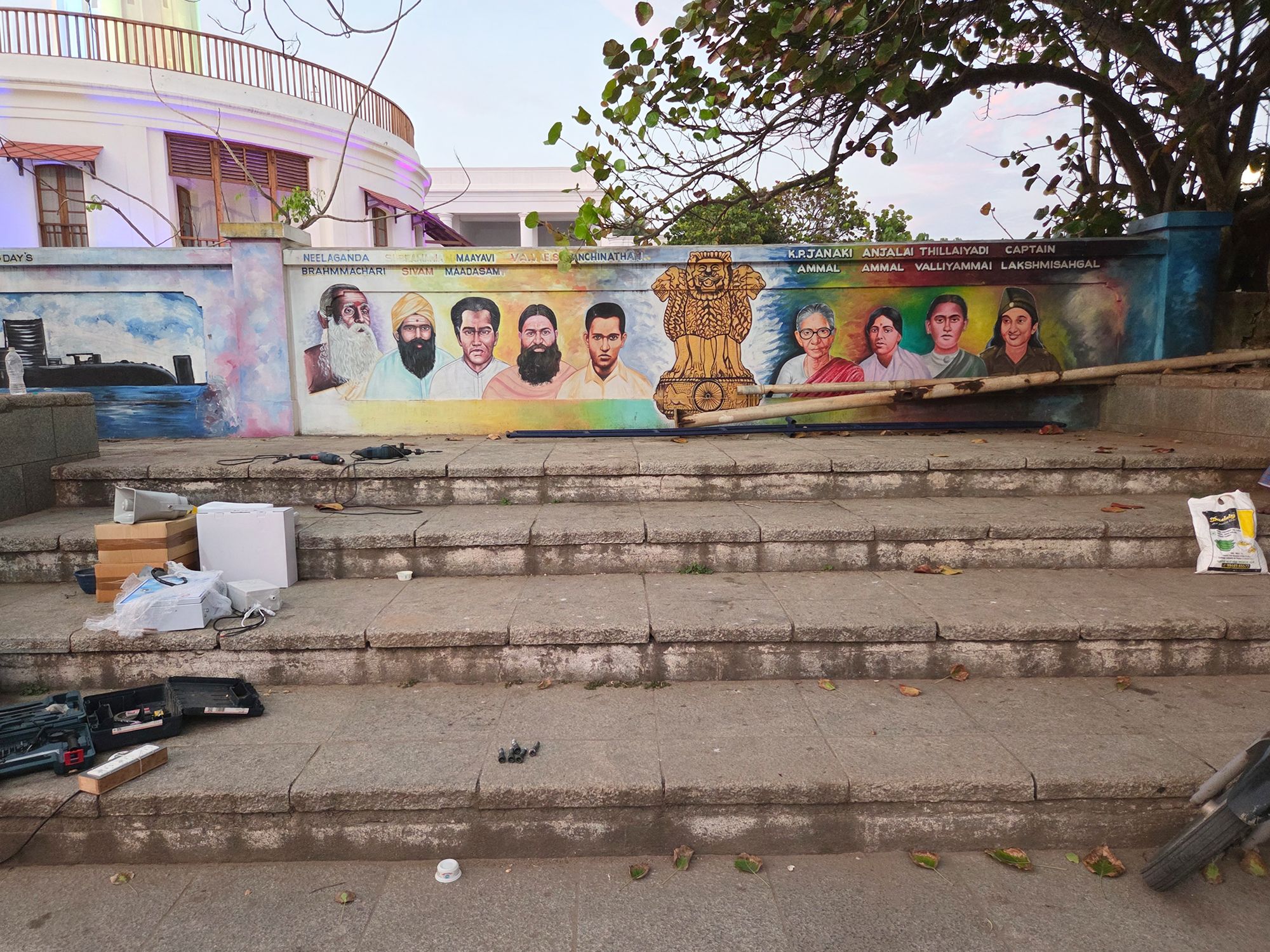 Puducherry (51)