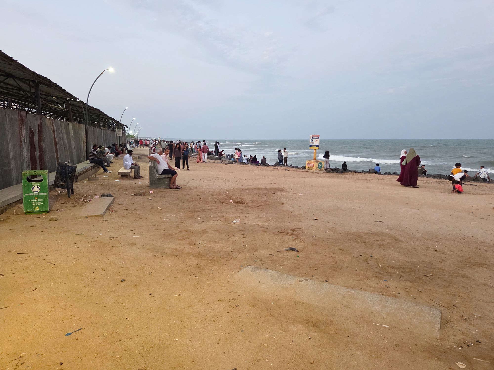 Puducherry (57)