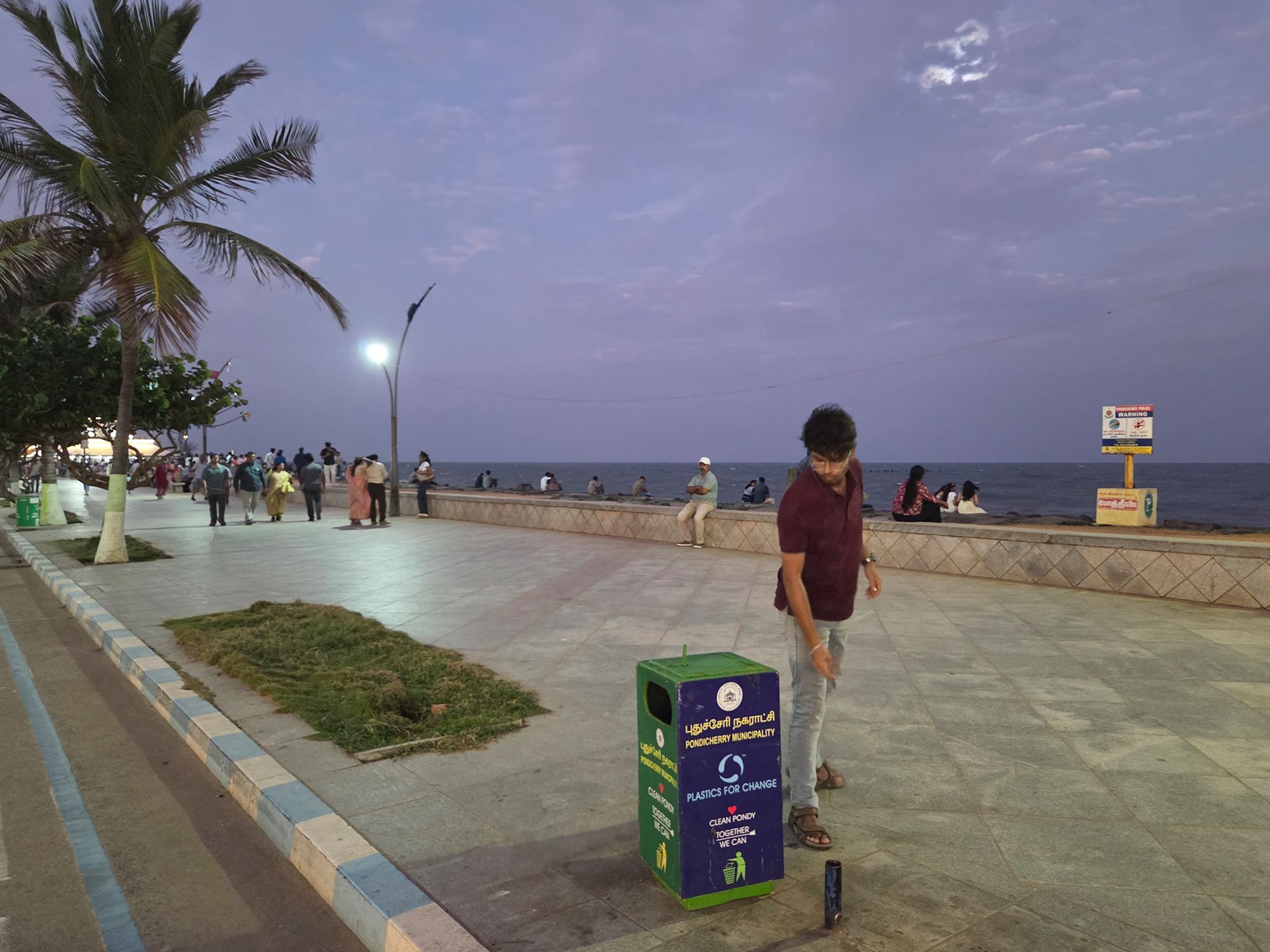 Puducherry (65)