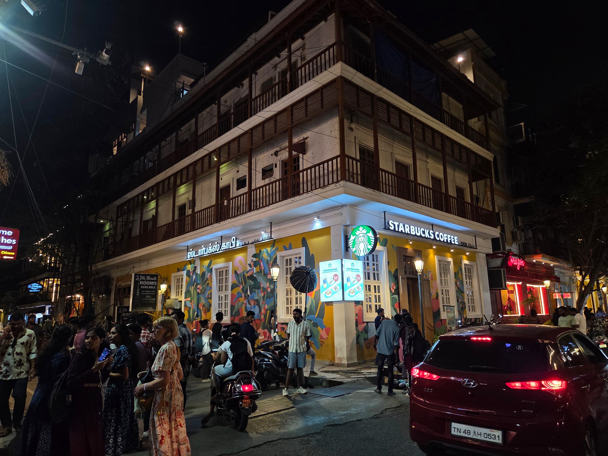 Puducherry (77)