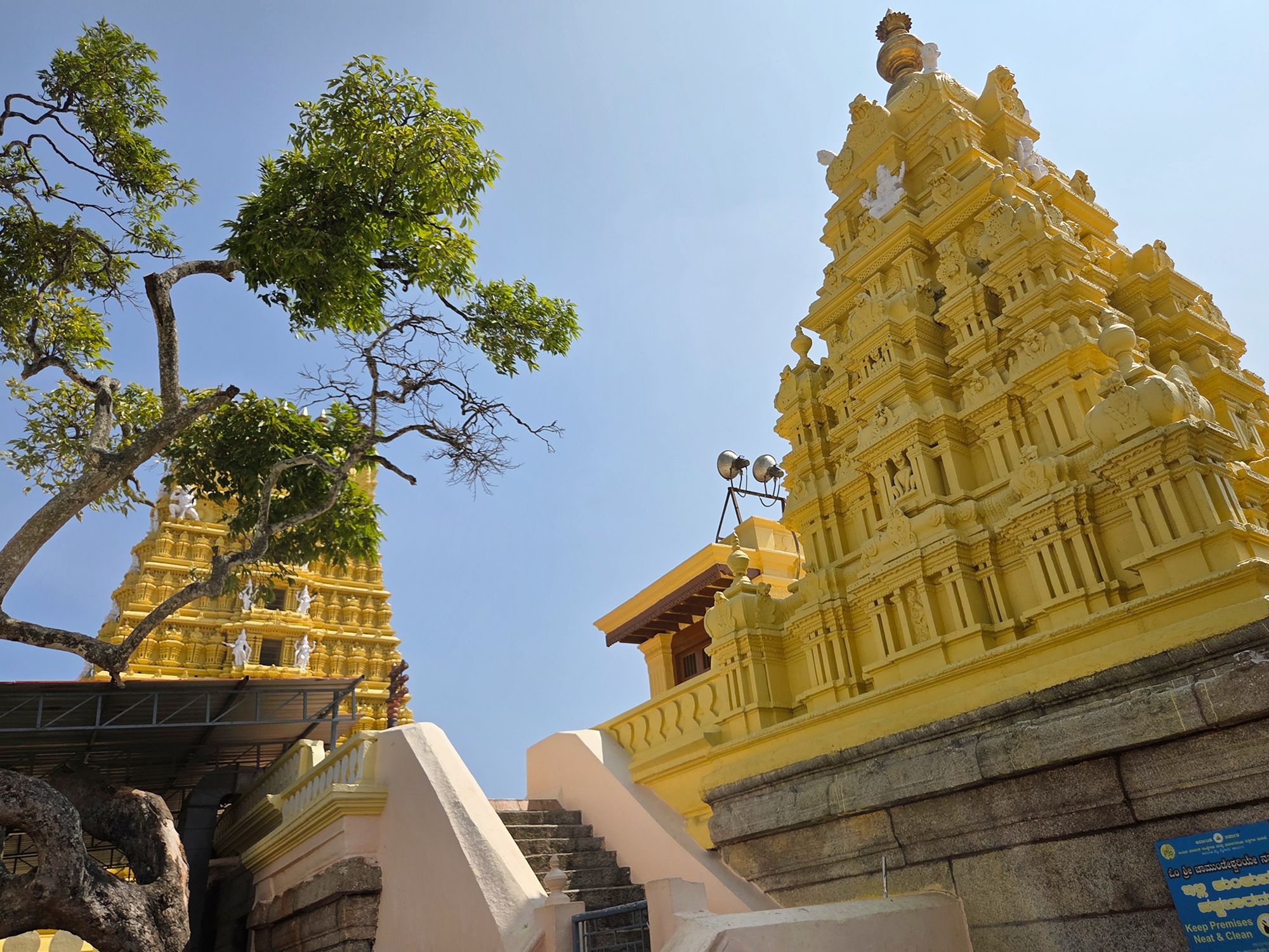 Sri Chamundeshwari and Keshava Temple (16) Sri Chamundeshwari and Keshava Temple (16)