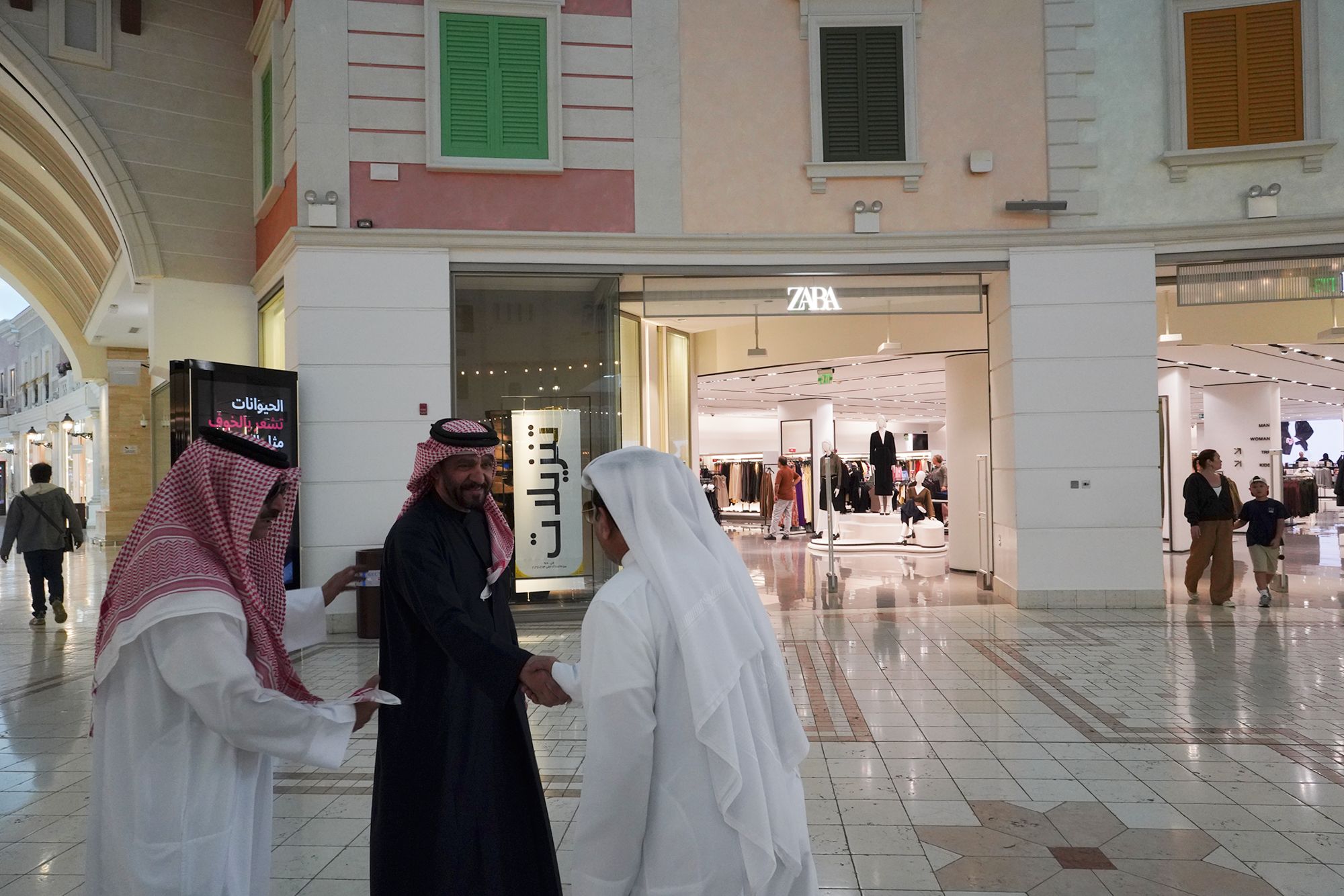 Villaggio Mall, Aspire Park, and Al Mirqab Al Jadeed St (10)