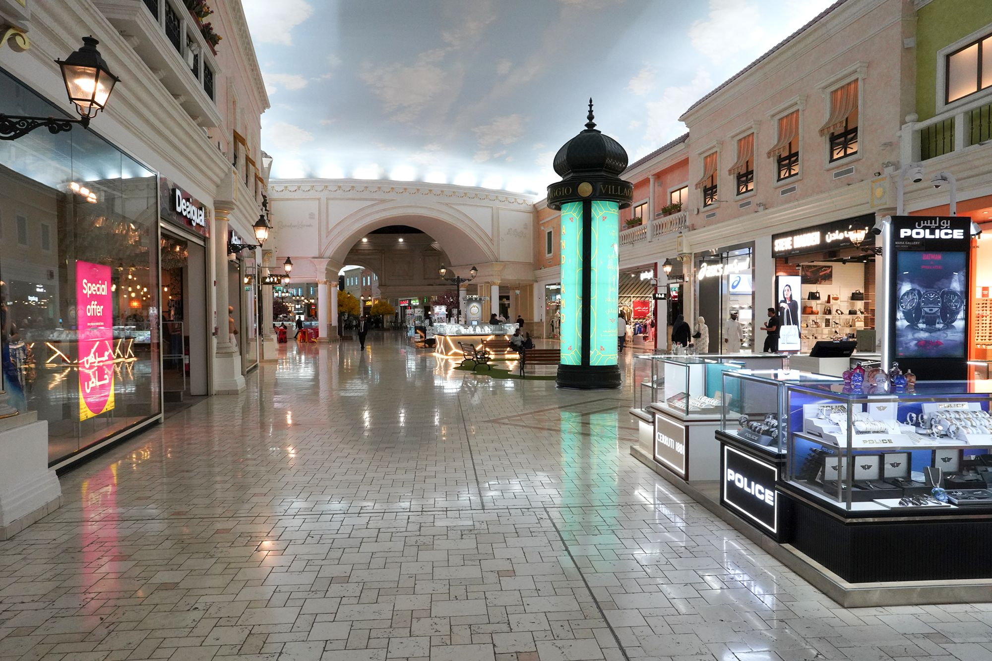 Villaggio Mall, Aspire Park, and Al Mirqab Al Jadeed St (13)