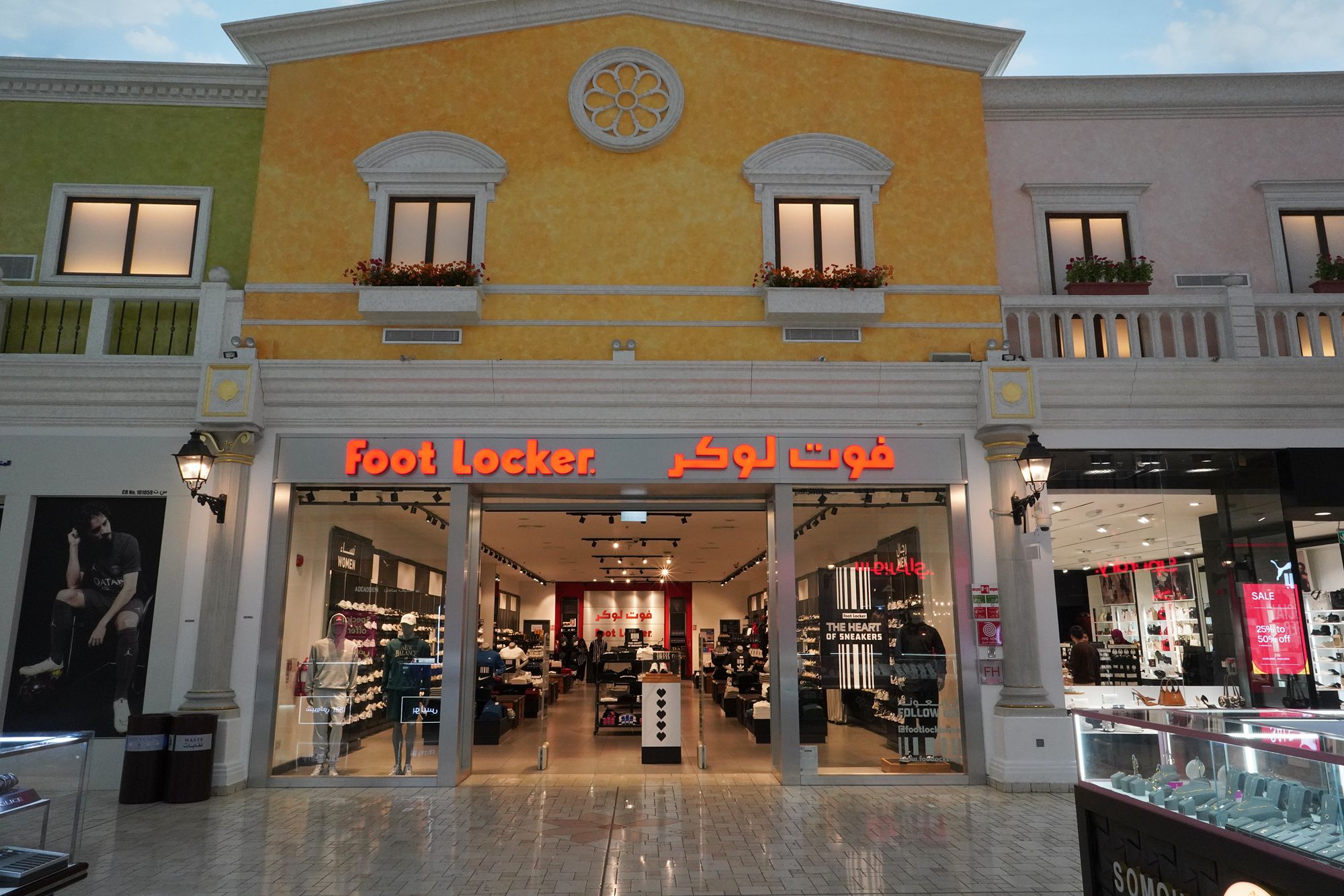 Villaggio Mall, Aspire Park, and Al Mirqab Al Jadeed St (14)