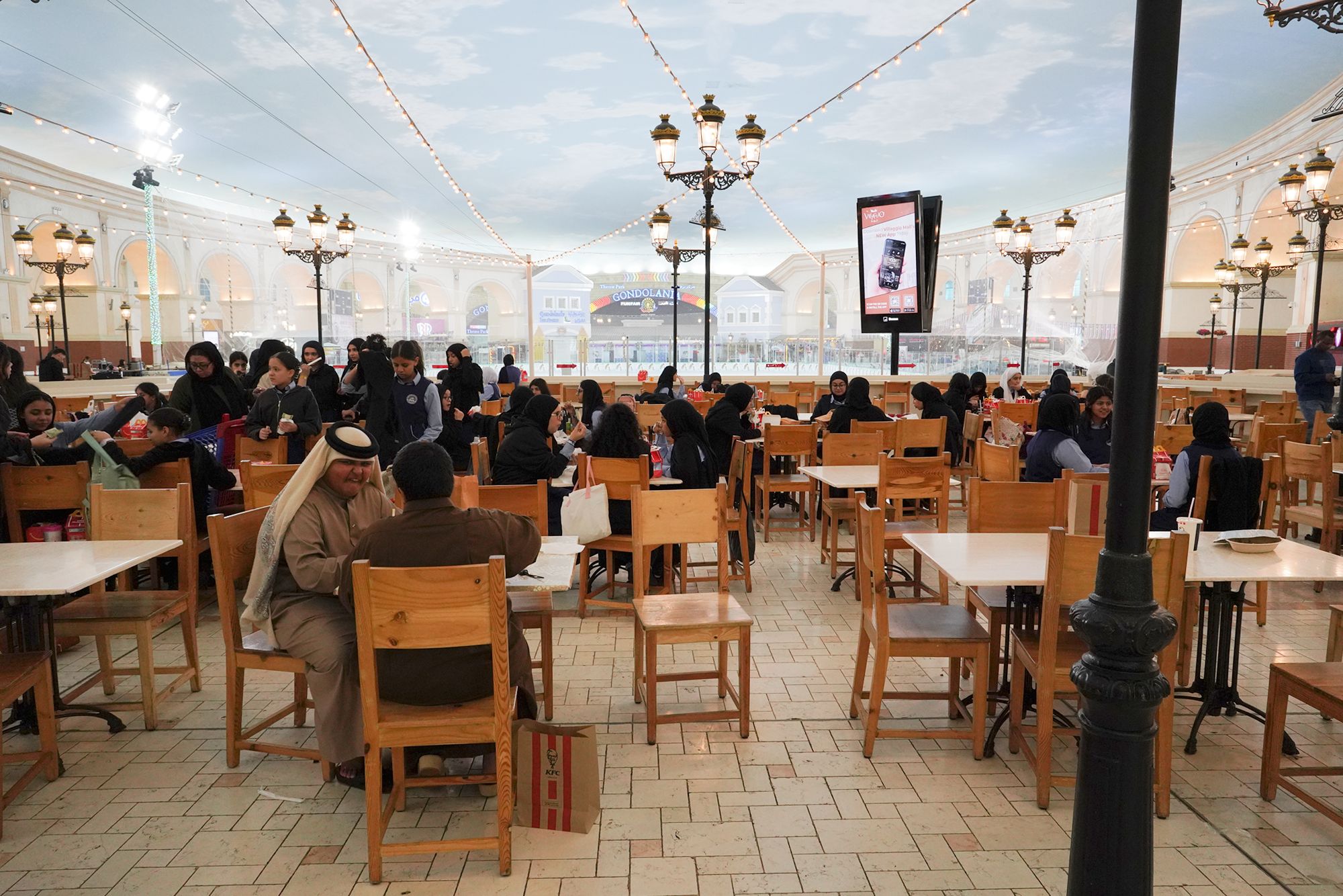 Villaggio Mall, Aspire Park, and Al Mirqab Al Jadeed St (16)