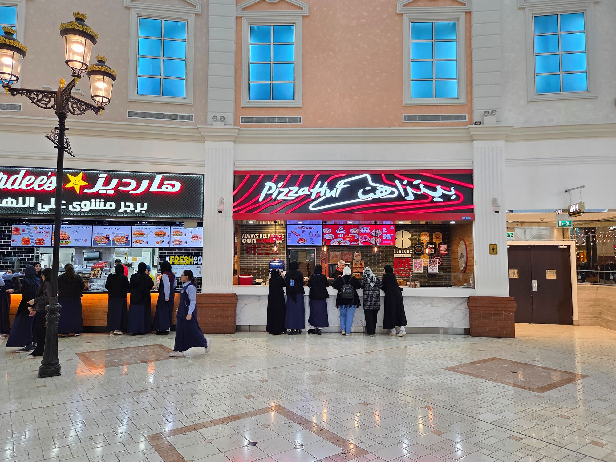 Villaggio Mall, Aspire Park, and Al Mirqab Al Jadeed St (18)