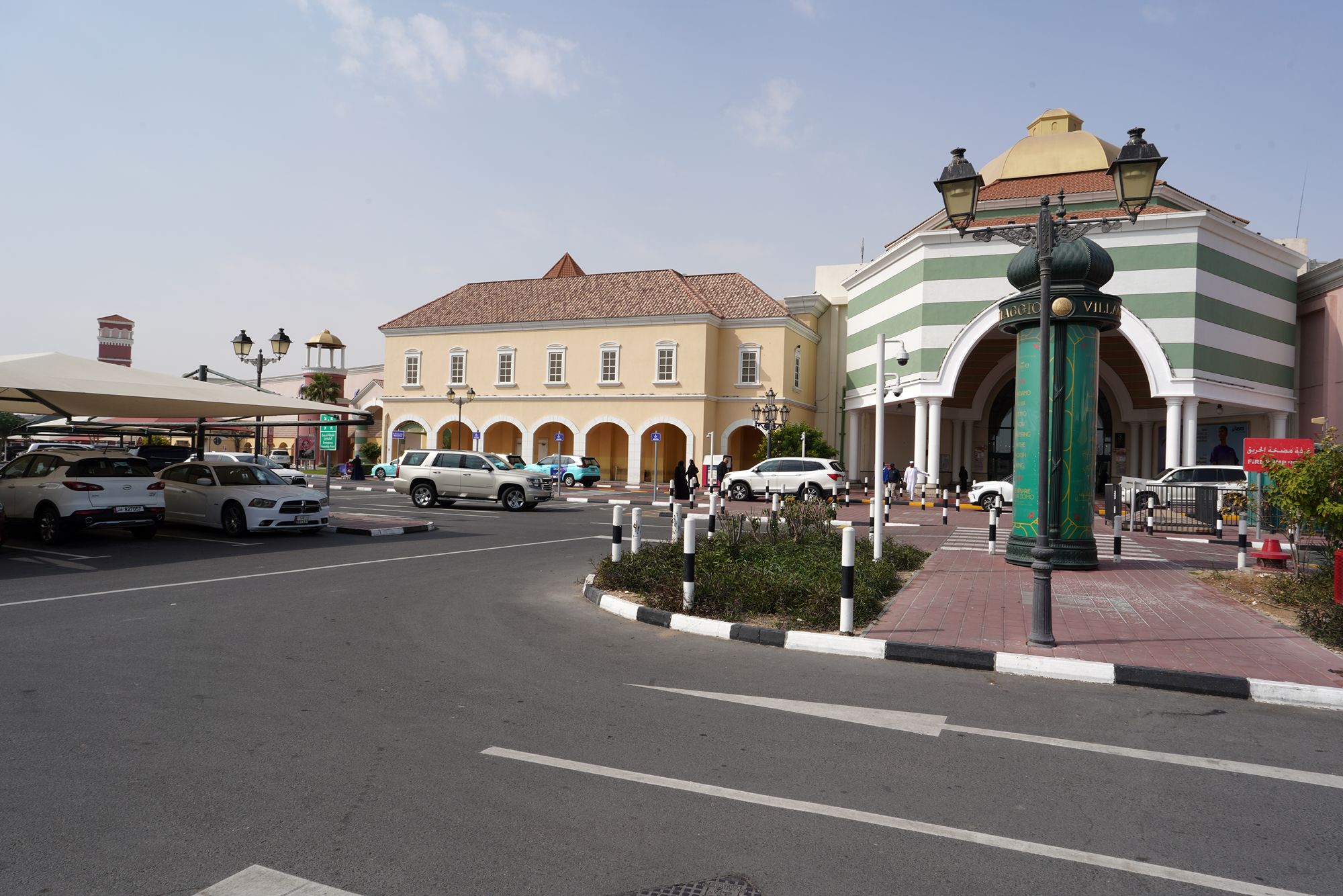 Villaggio Mall, Aspire Park, and Al Mirqab Al Jadeed St (2)