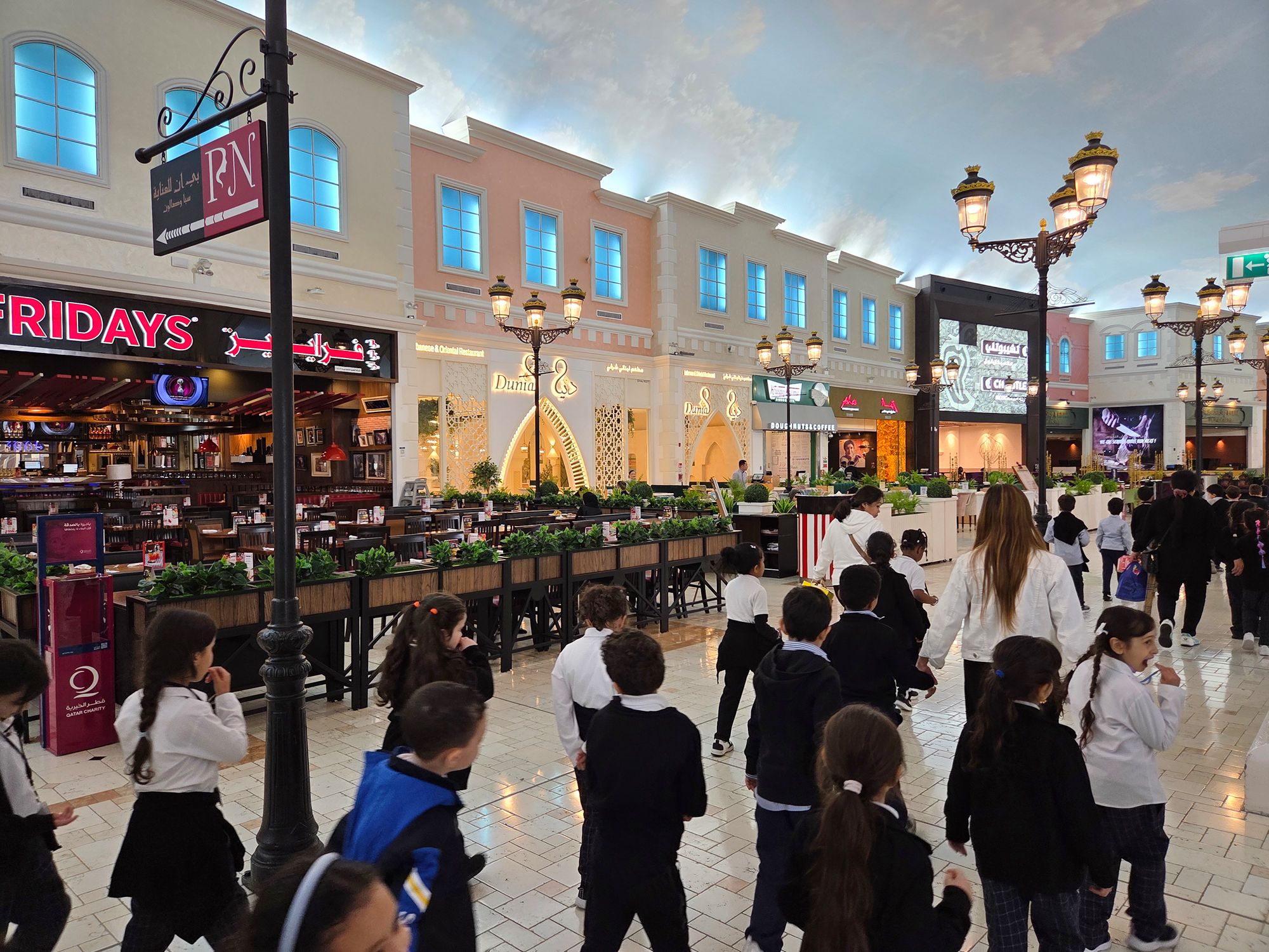Villaggio Mall, Aspire Park, and Al Mirqab Al Jadeed St (20)