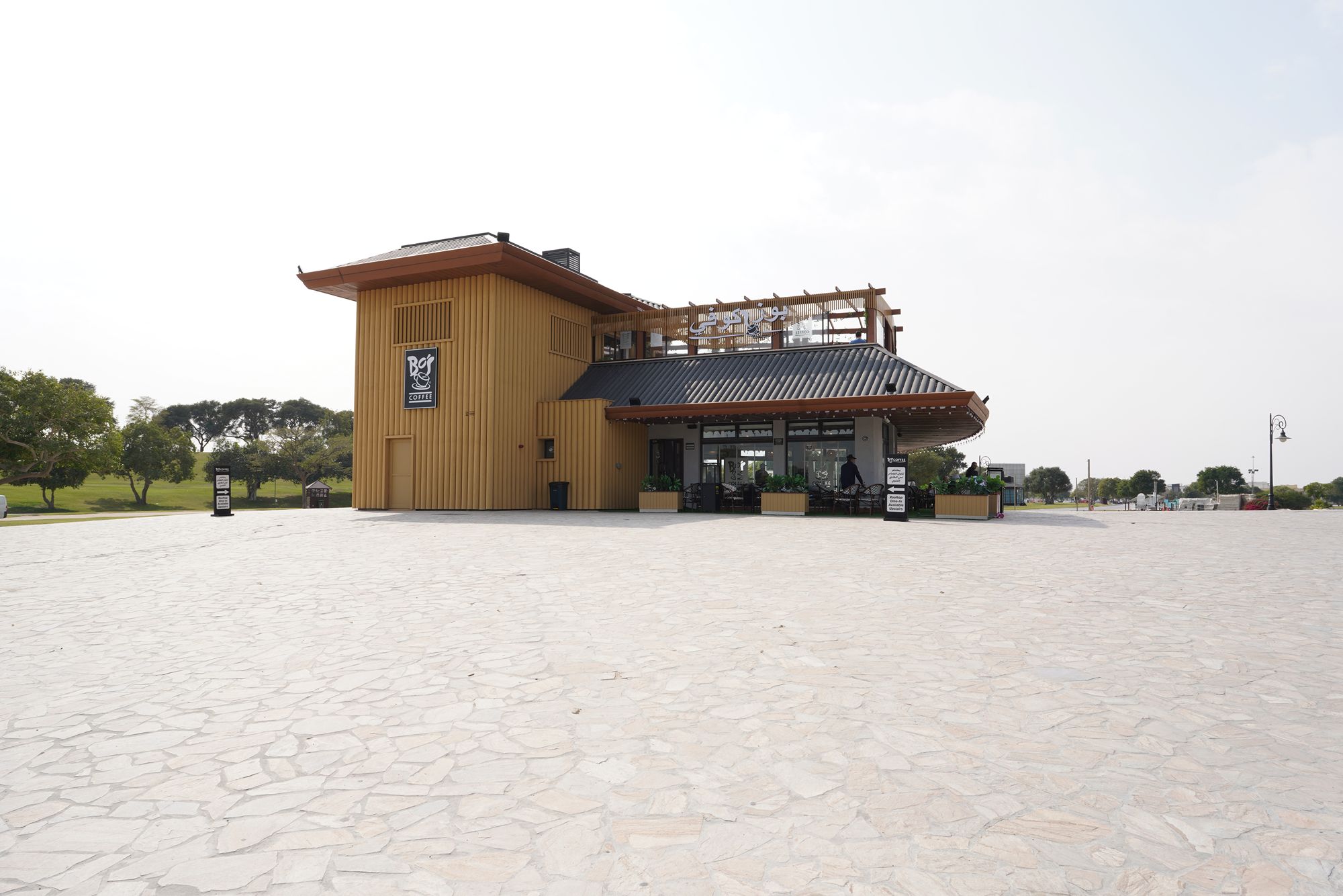 Villaggio Mall, Aspire Park, and Al Mirqab Al Jadeed St (37)