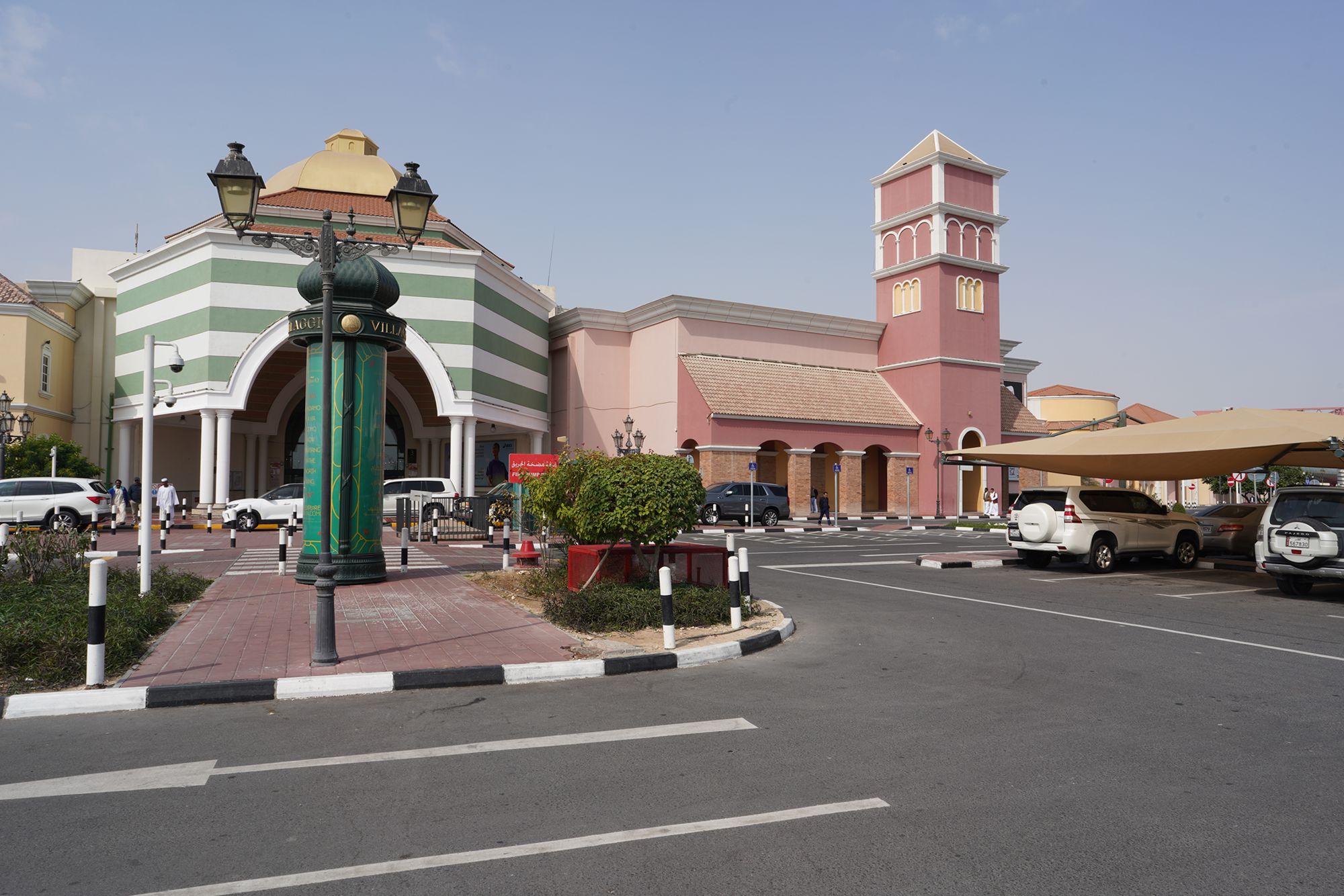 Villaggio Mall, Aspire Park, and Al Mirqab Al Jadeed St (4)