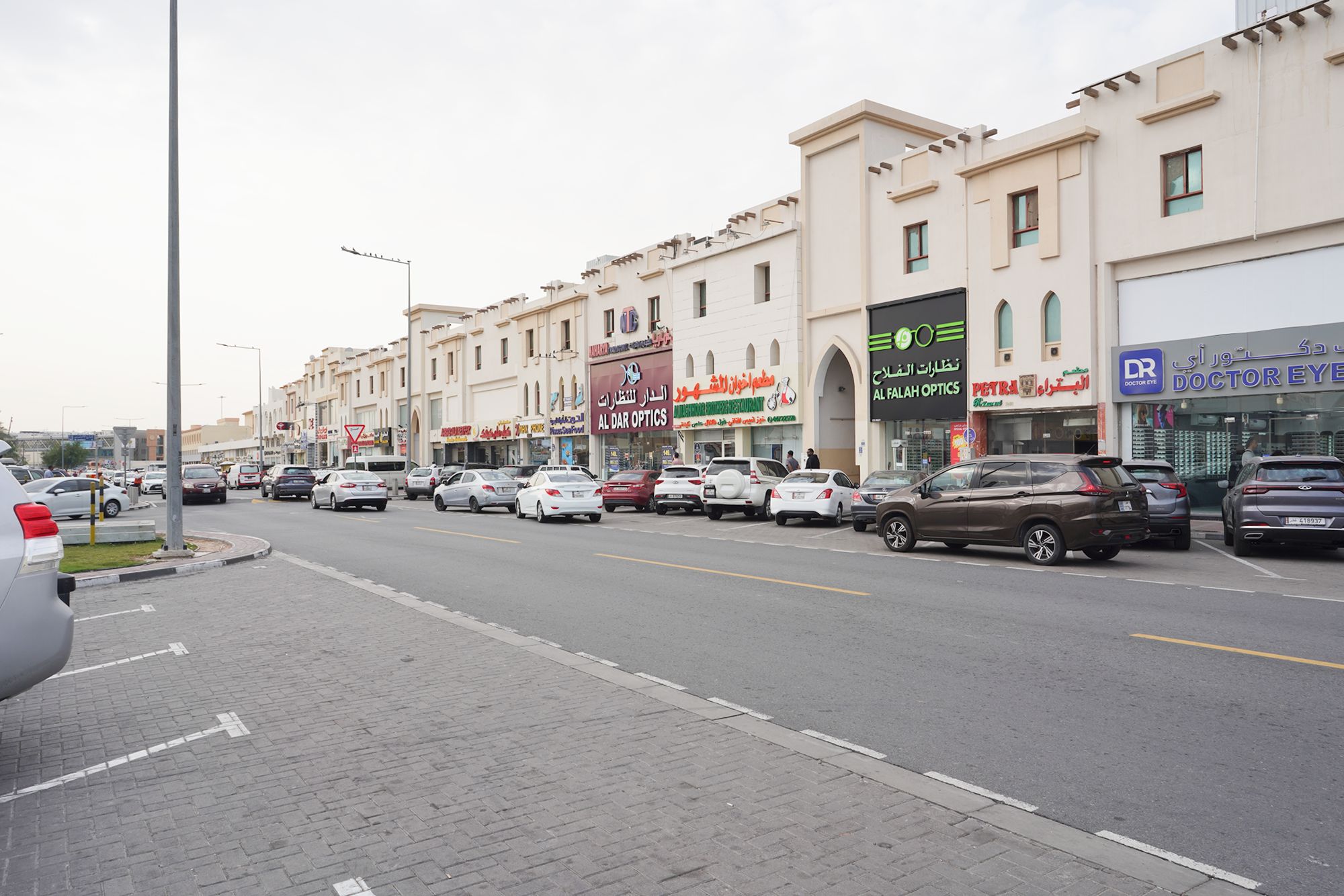 Villaggio Mall, Aspire Park, and Al Mirqab Al Jadeed St (58)
