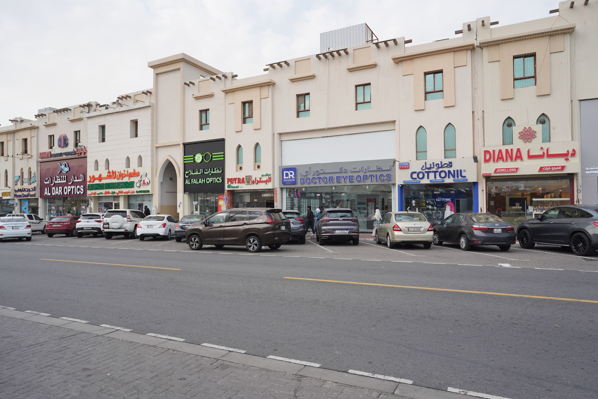 Villaggio Mall, Aspire Park, and Al Mirqab Al Jadeed St (59)