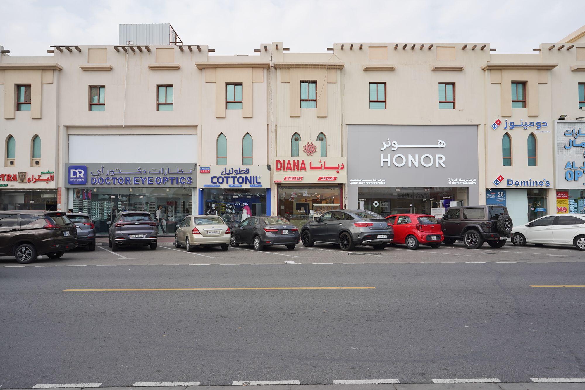 Villaggio Mall, Aspire Park, and Al Mirqab Al Jadeed St (60)