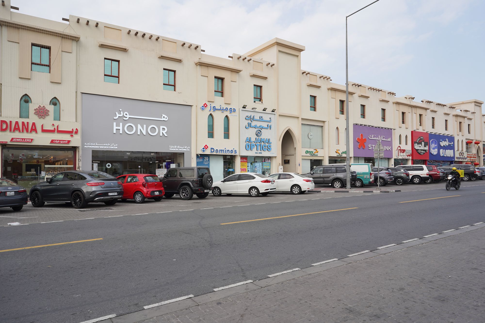 Villaggio Mall, Aspire Park, and Al Mirqab Al Jadeed St (61)