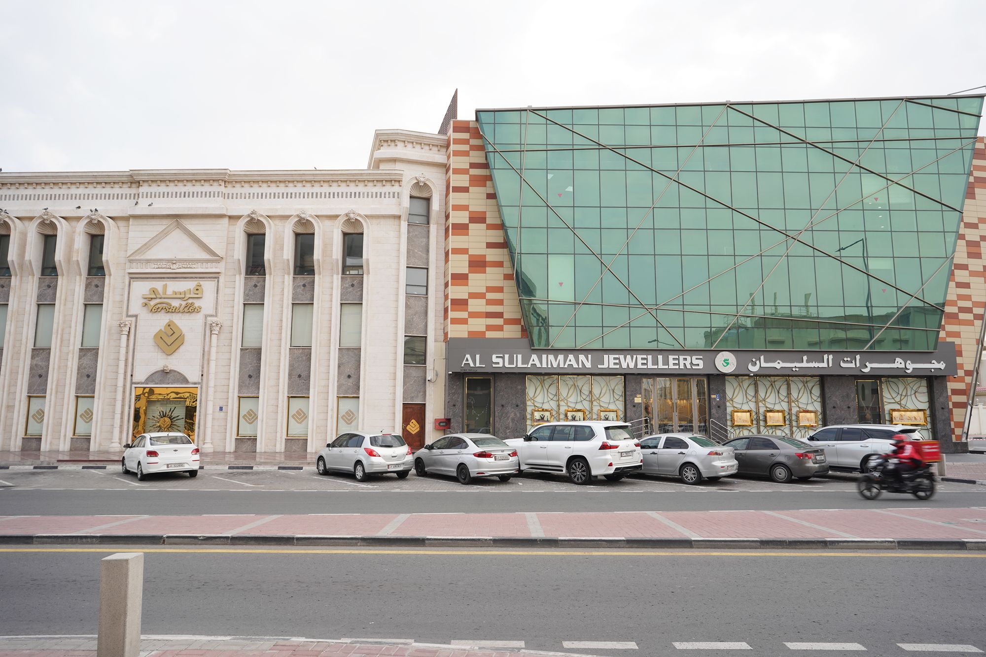 Villaggio Mall, Aspire Park, and Al Mirqab Al Jadeed St (64)