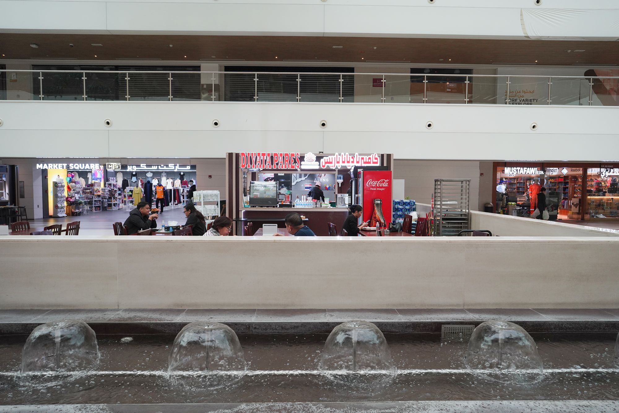 Villaggio Mall, Aspire Park, and Al Mirqab Al Jadeed St (69)