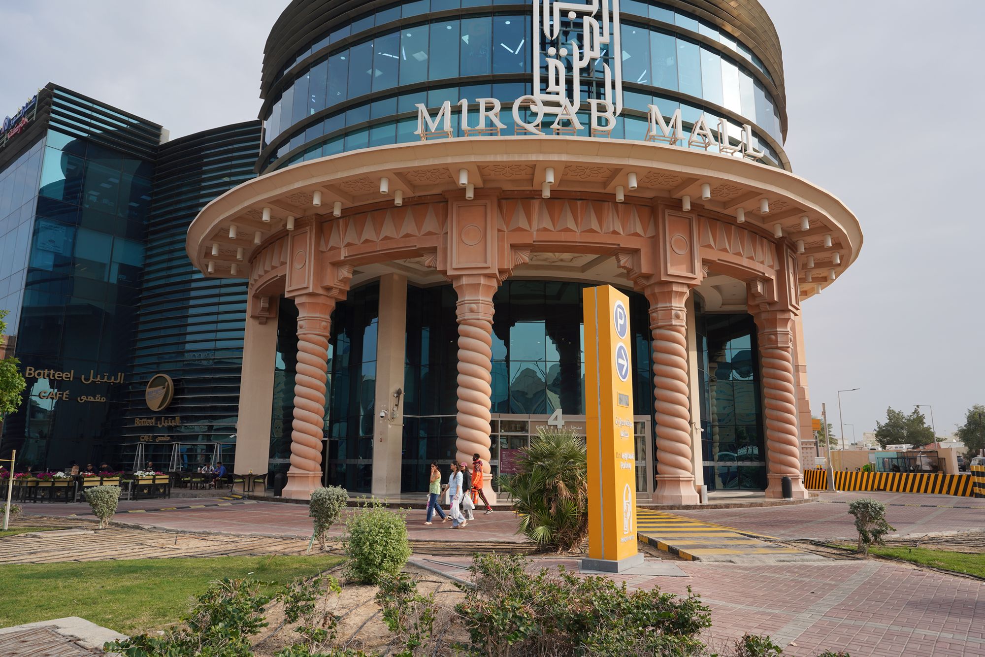 Villaggio Mall, Aspire Park, and Al Mirqab Al Jadeed St (81)