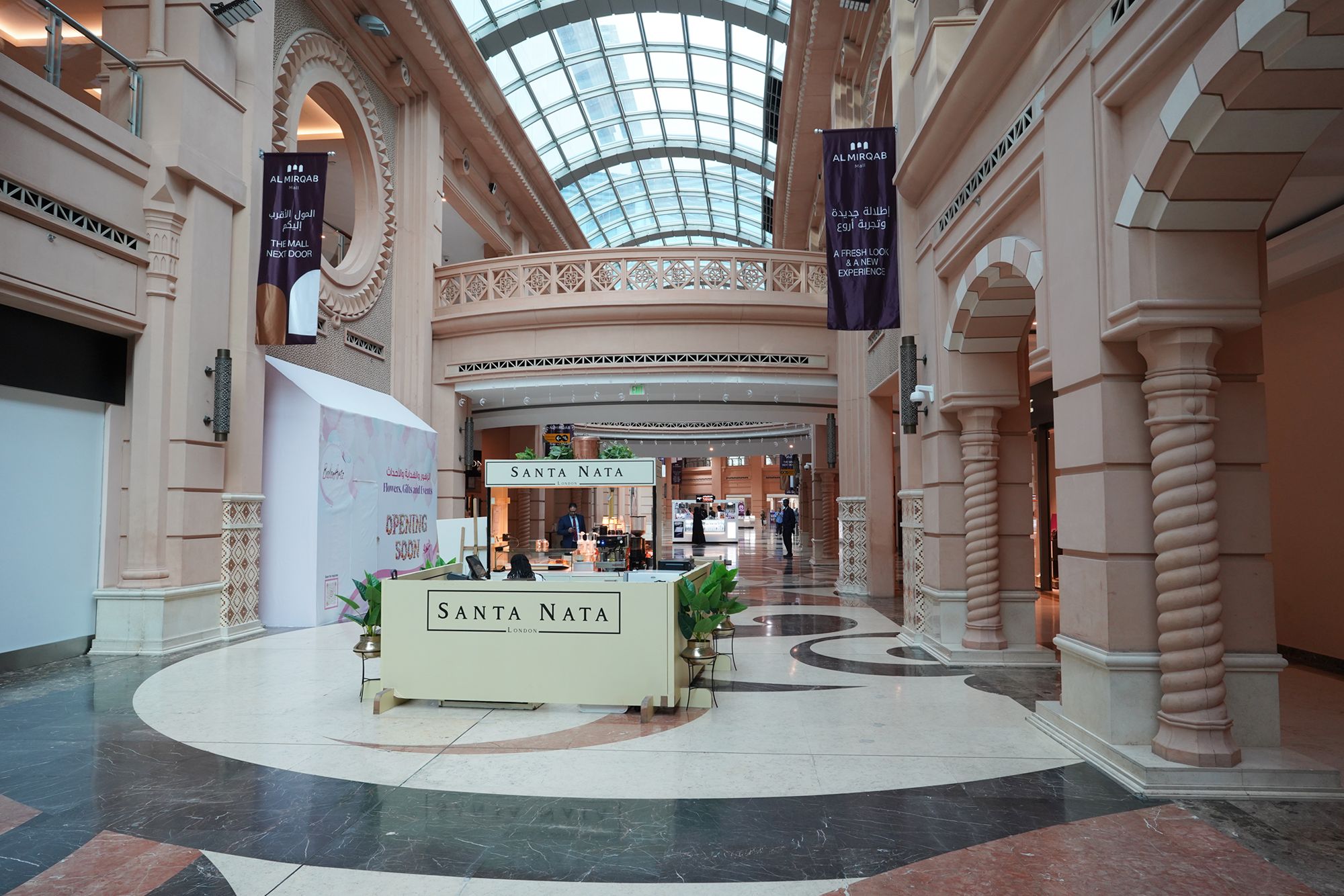 Villaggio Mall, Aspire Park, and Al Mirqab Al Jadeed St (83)