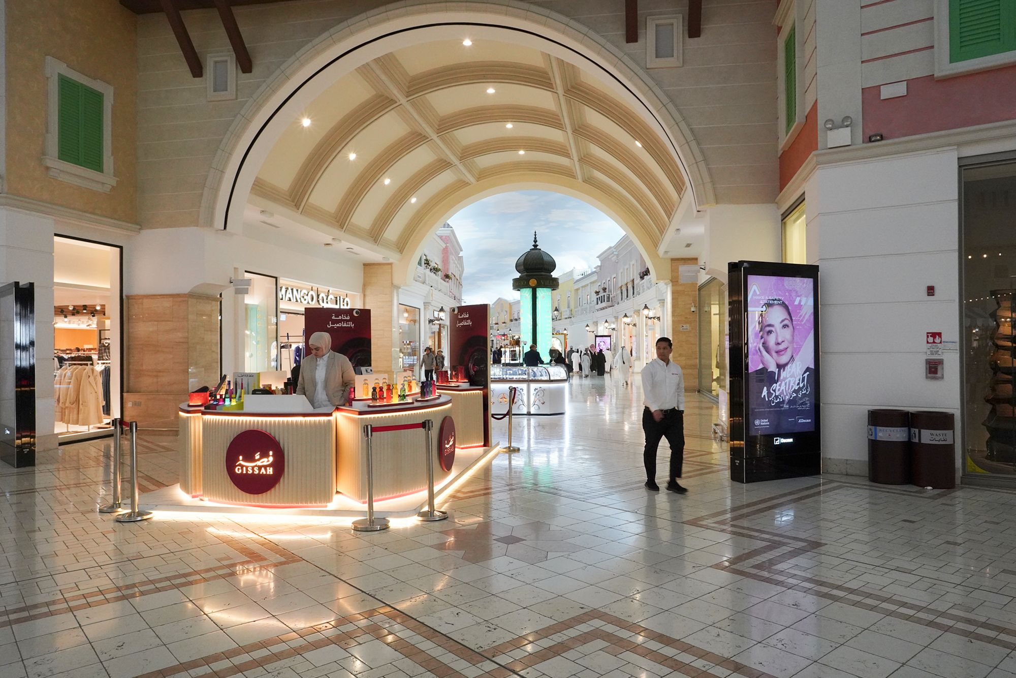 Villaggio Mall, Aspire Park, and Al Mirqab Al Jadeed St (9)