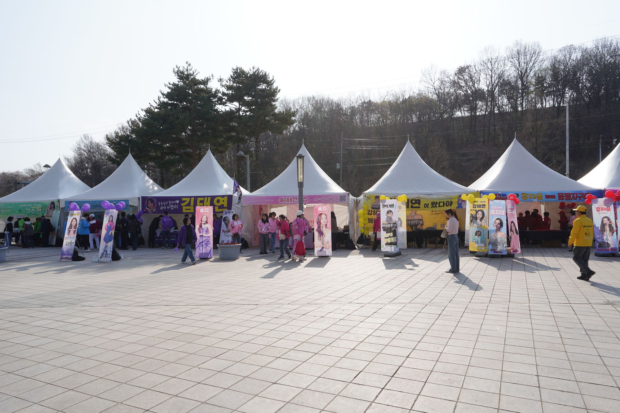 A Concert in Incheon (14) A Concert in Incheon (14)