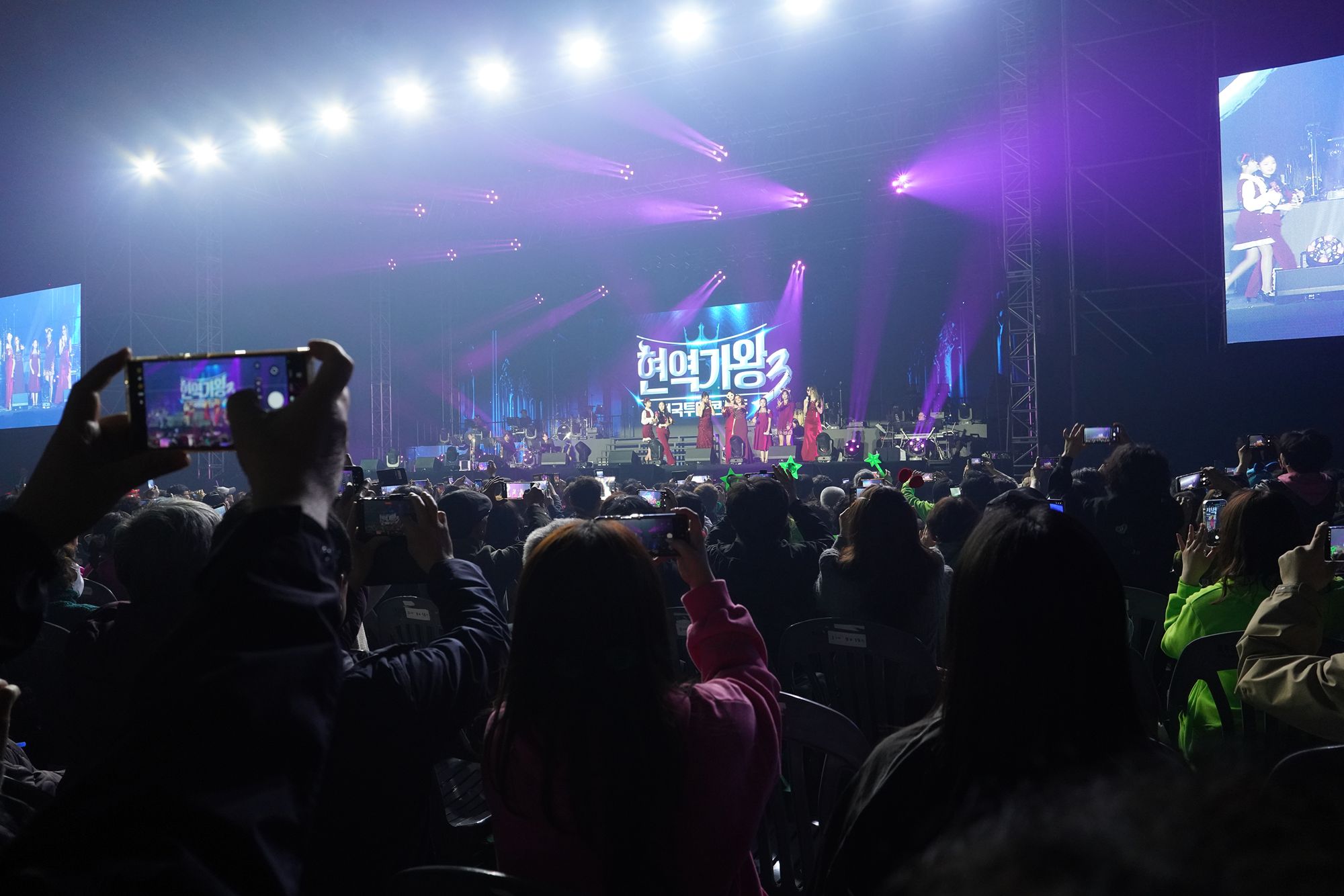 A Concert in Incheon (21) A Concert in Incheon (21)