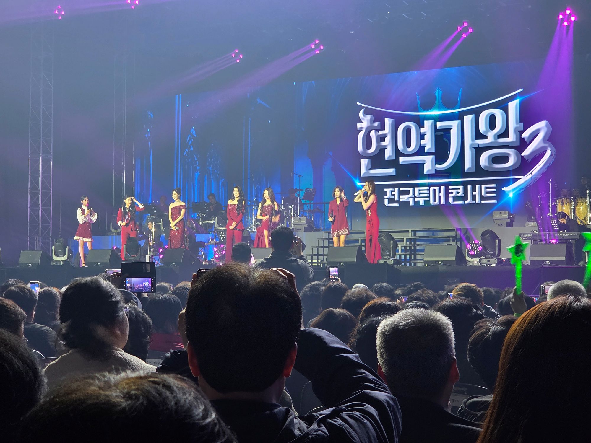 Active King of Singers (현역가왕) Concert in Incheon, South Korea