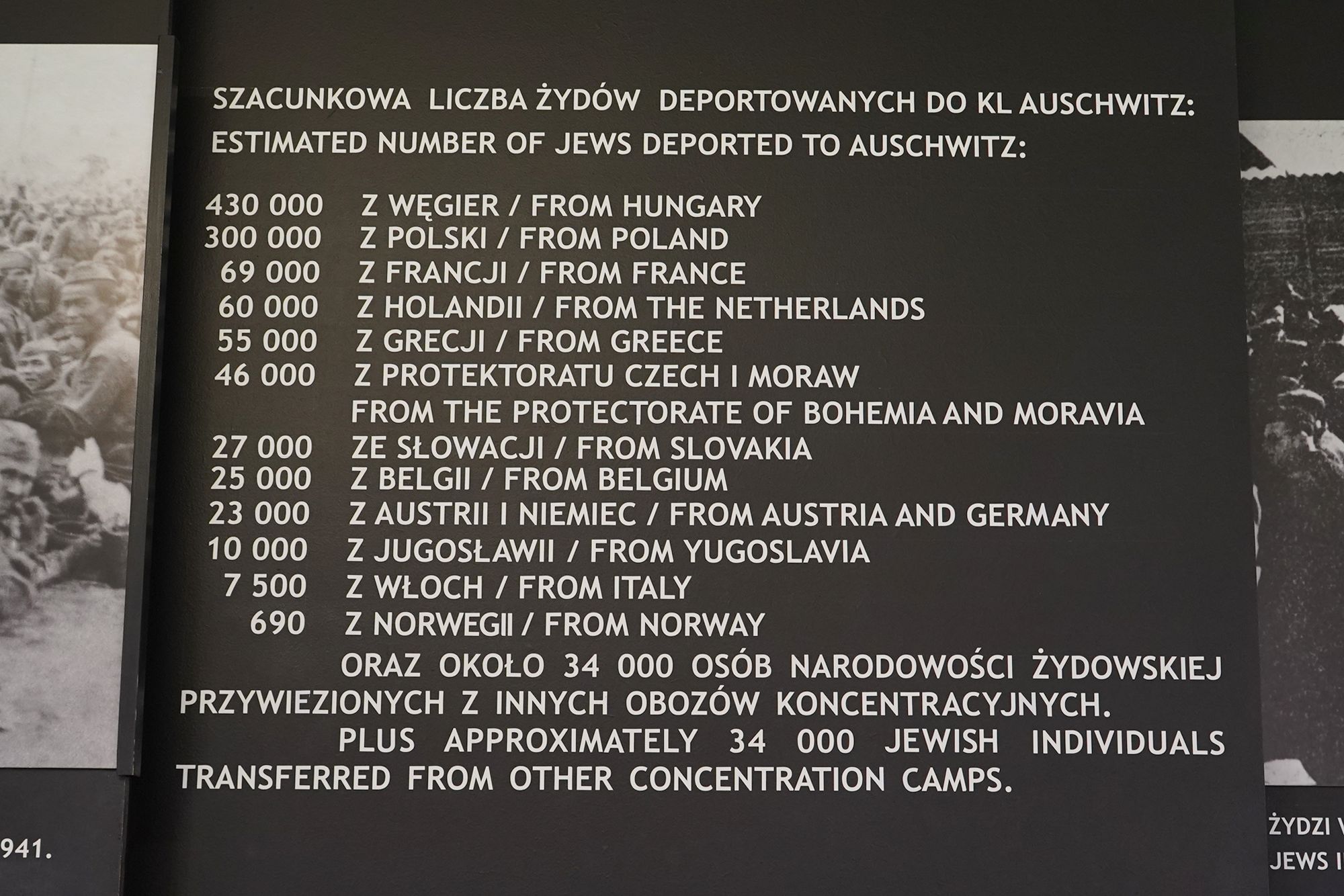 Auschwitz I Part 1 (48)