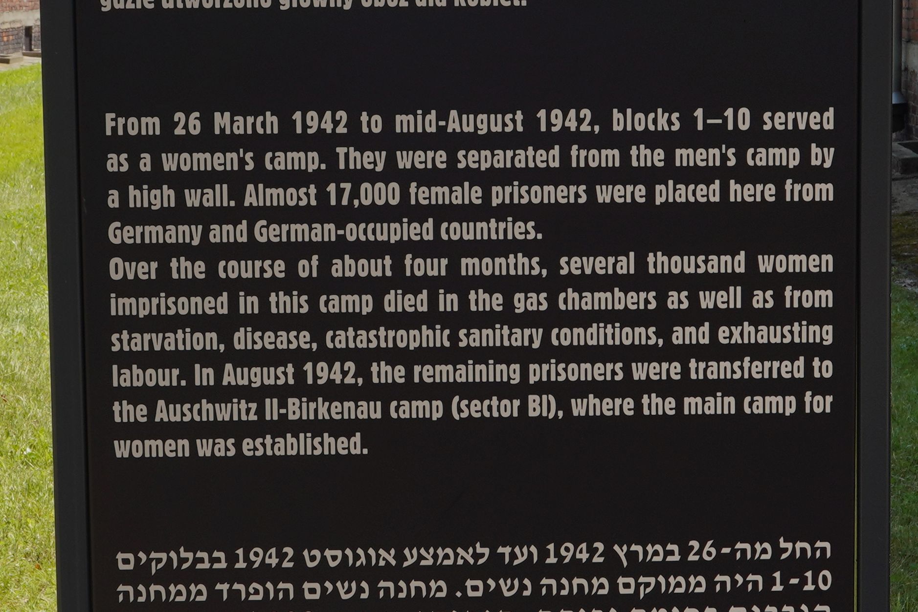 Auschwitz I Part 1 (85)