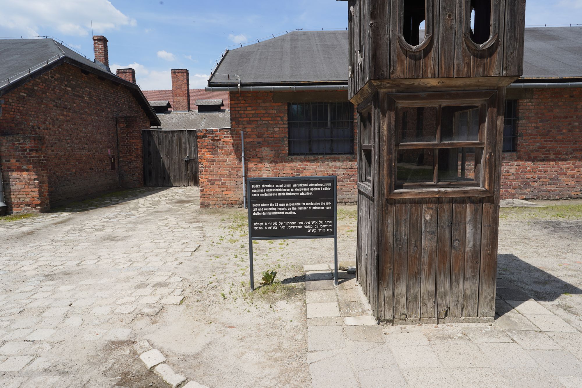 Auschwitz I Part 2 (106)